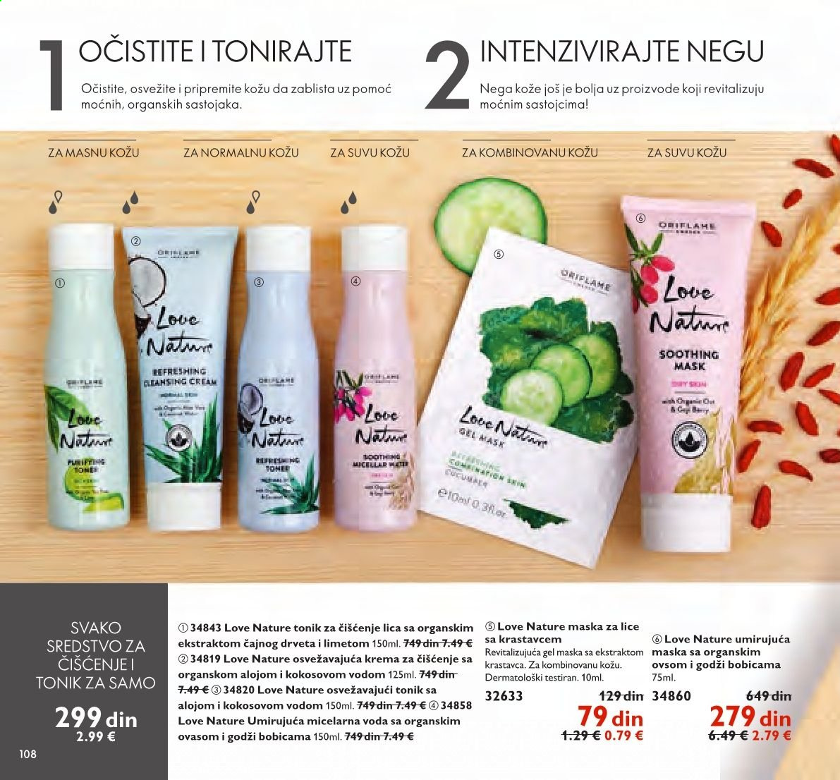 Oriflame katalog - 01.01.2021 - 31.01.2021. Stranica 108