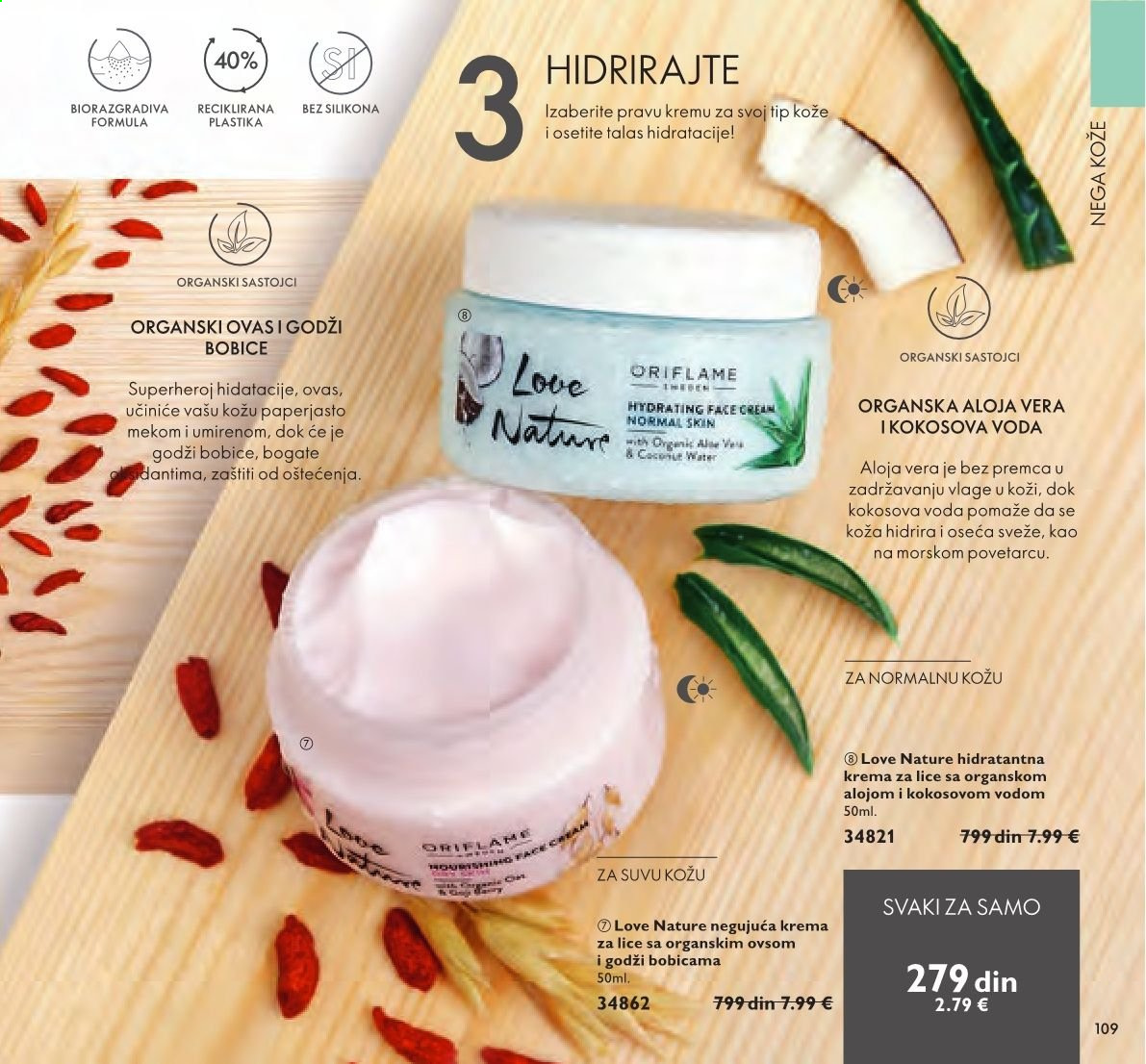 Oriflame katalog - 01.01.2021 - 31.01.2021. Stranica 109