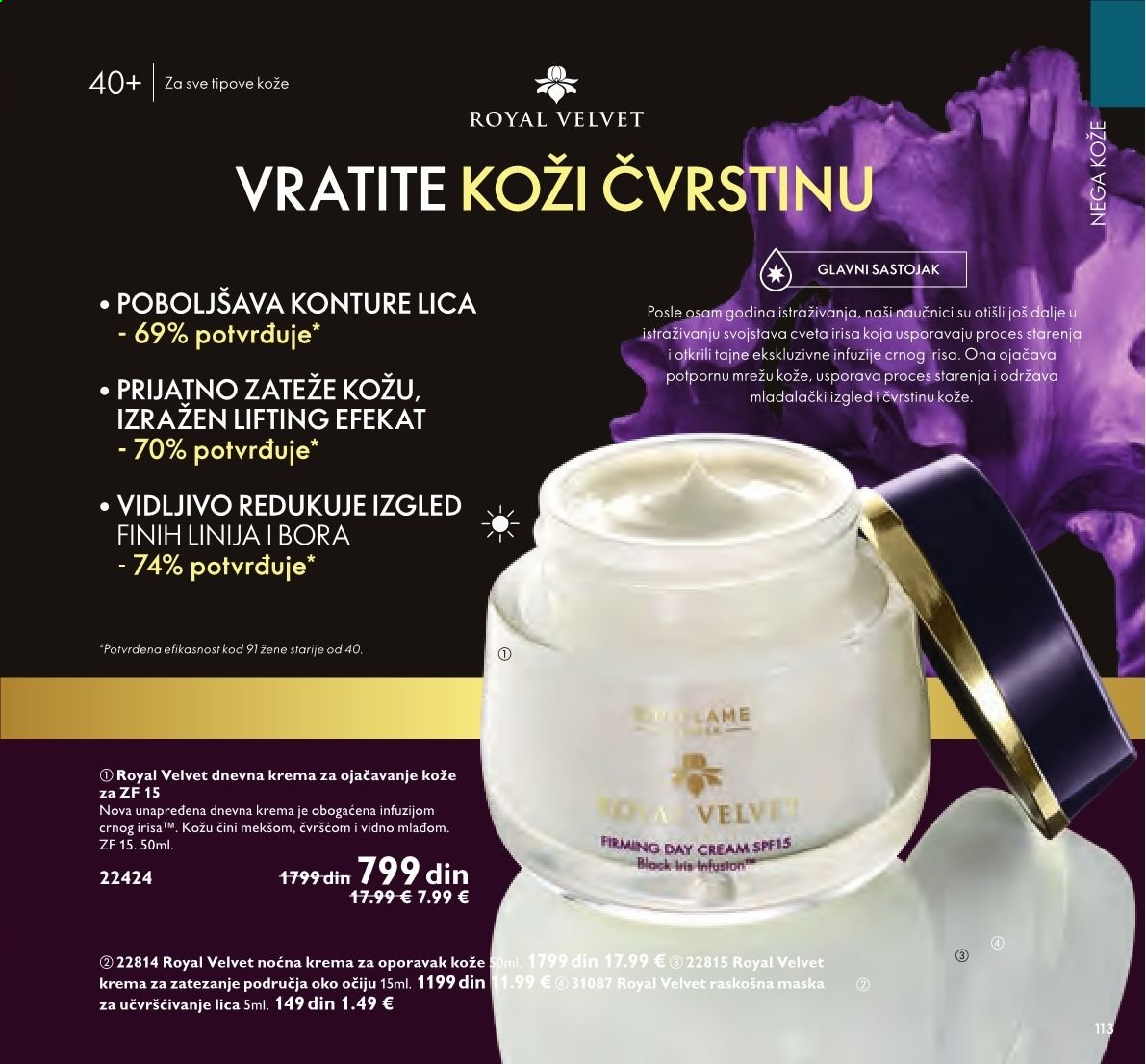 Oriflame katalog - 01.01.2021 - 31.01.2021. Stranica 113