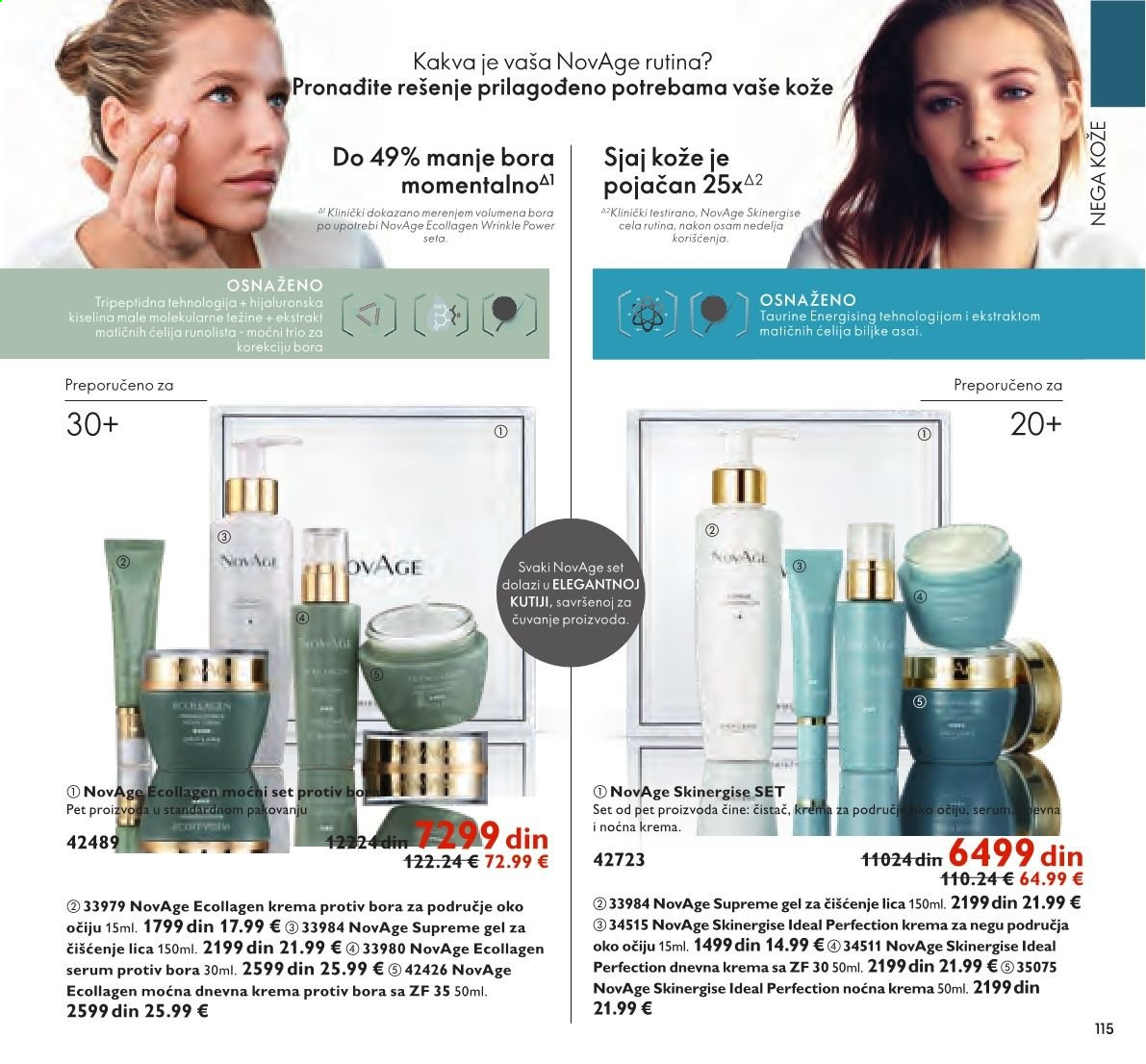 Oriflame katalog - 01.01.2021 - 31.01.2021. Stranica 115