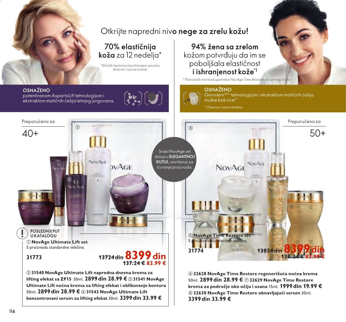 Oriflame katalog - 01.01.2021 - 31.01.2021. Stranica 116
