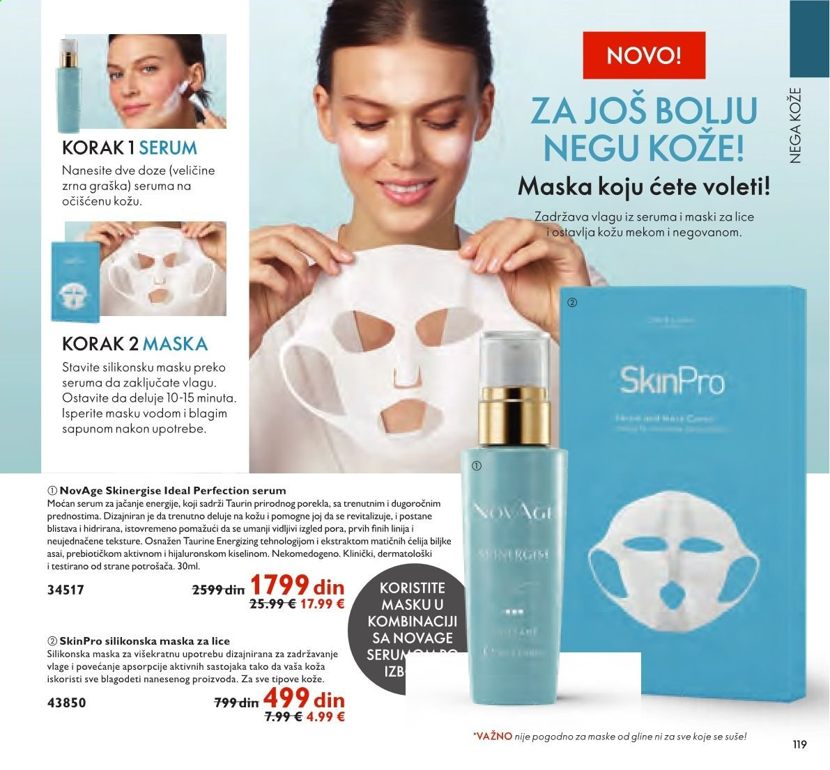 Oriflame katalog - 01.01.2021 - 31.01.2021. Stranica 119