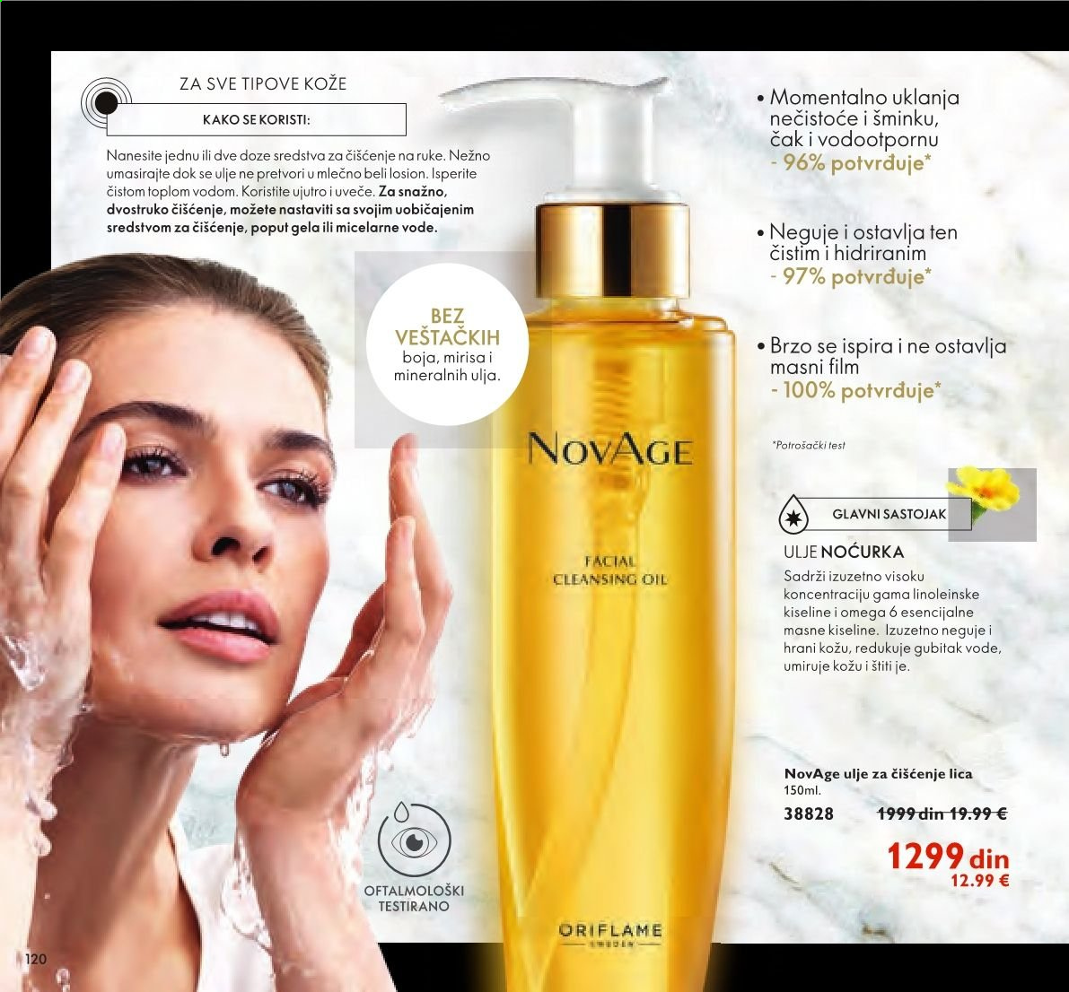 Oriflame katalog - 01.01.2021 - 31.01.2021. Stranica 120