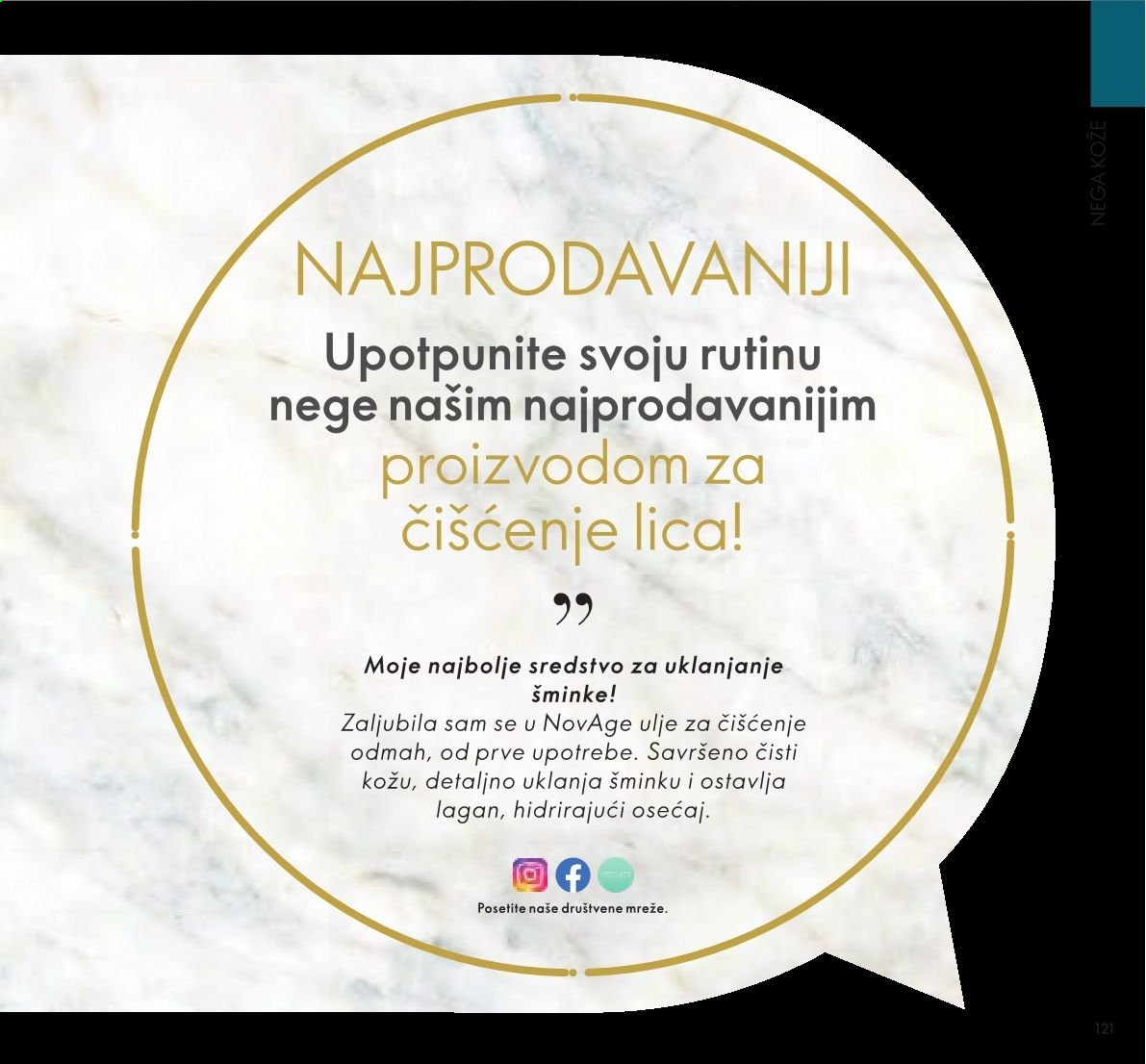 Oriflame katalog - 01.01.2021 - 31.01.2021. Stranica 121
