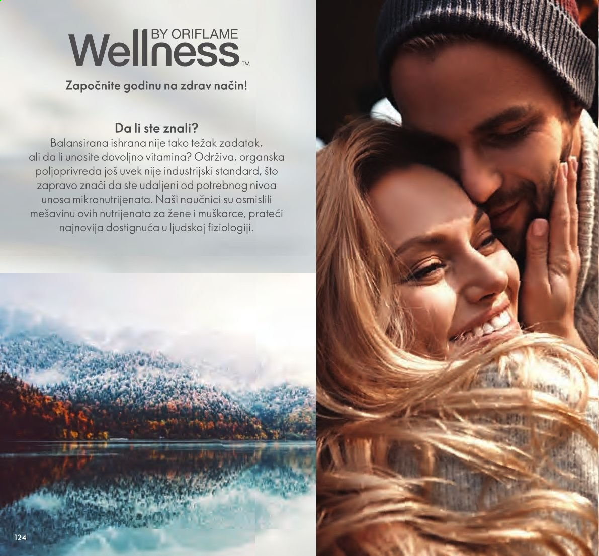Oriflame katalog - 01.01.2021 - 31.01.2021. Stranica 124