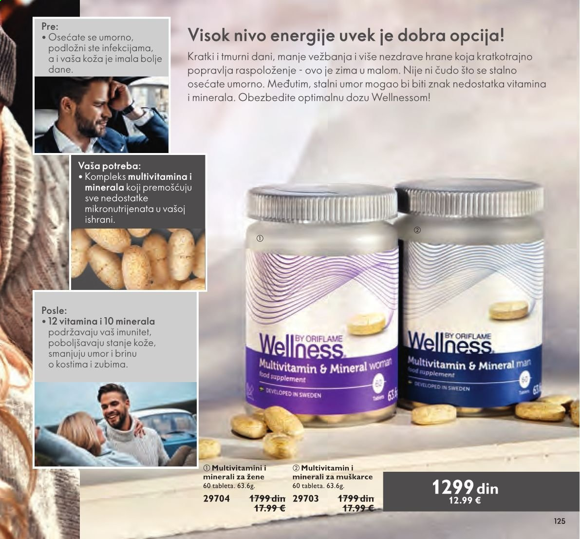 Oriflame katalog - 01.01.2021 - 31.01.2021. Stranica 125