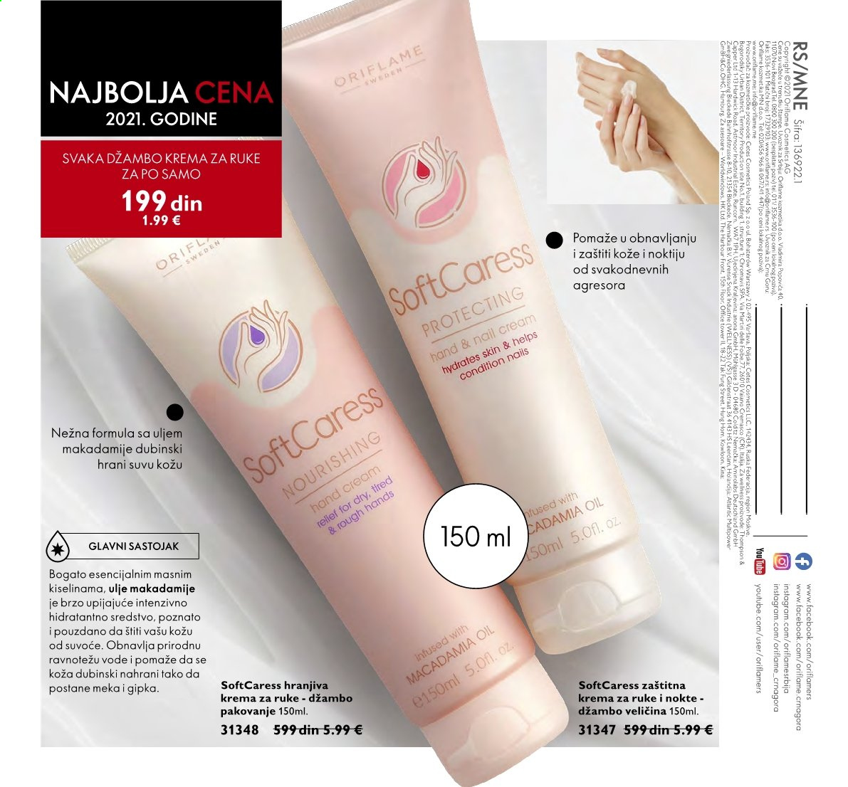 Oriflame katalog - 01.01.2021 - 31.01.2021. Stranica 136