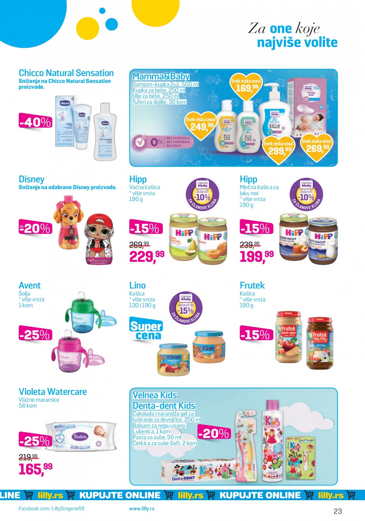 Lilly Drogerie katalog - 01.01.2021 - 31.01.2021. Stranica 23