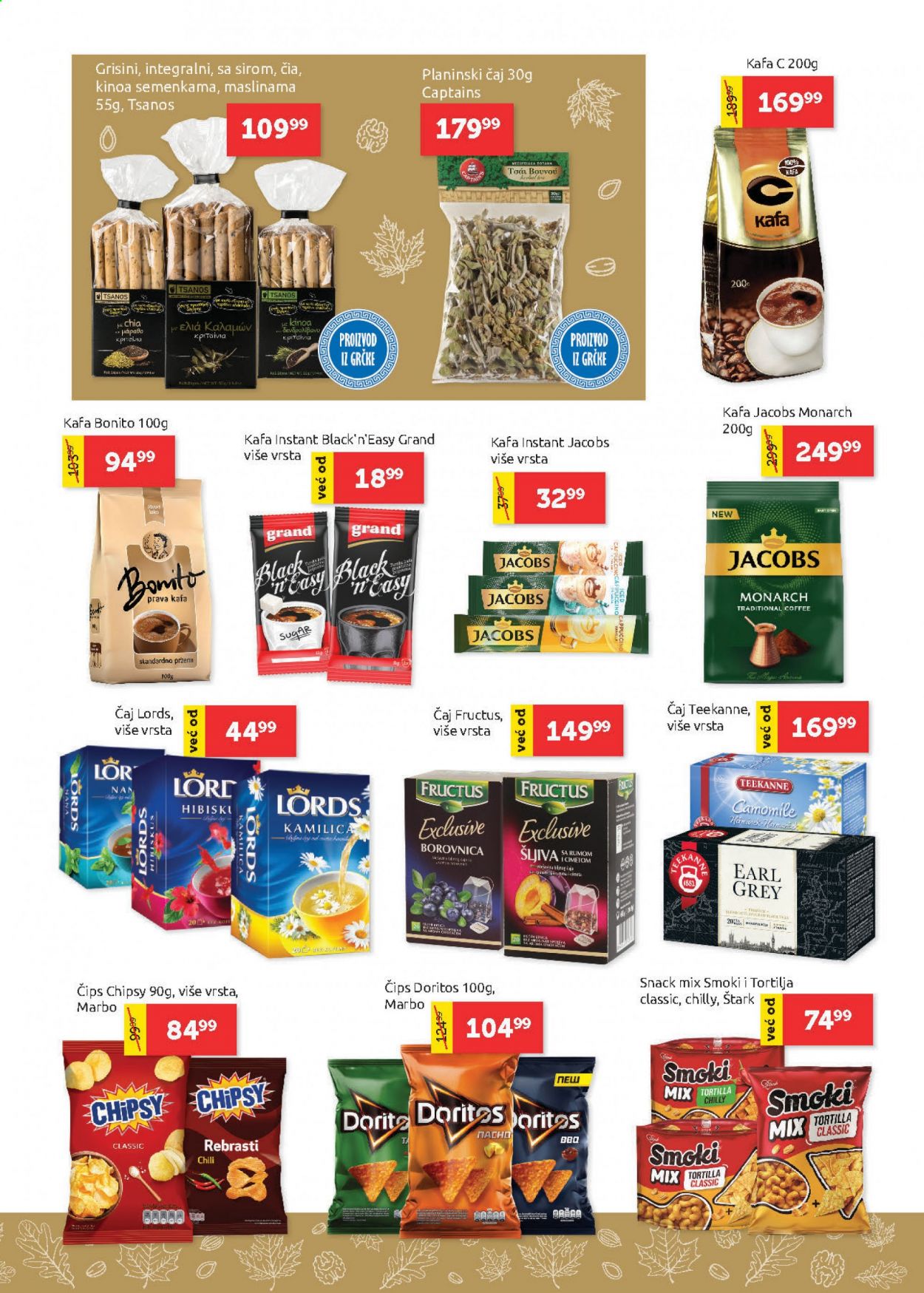 SuperVERO katalog - 02.01.2021 - 13.01.2021. Stranica 15