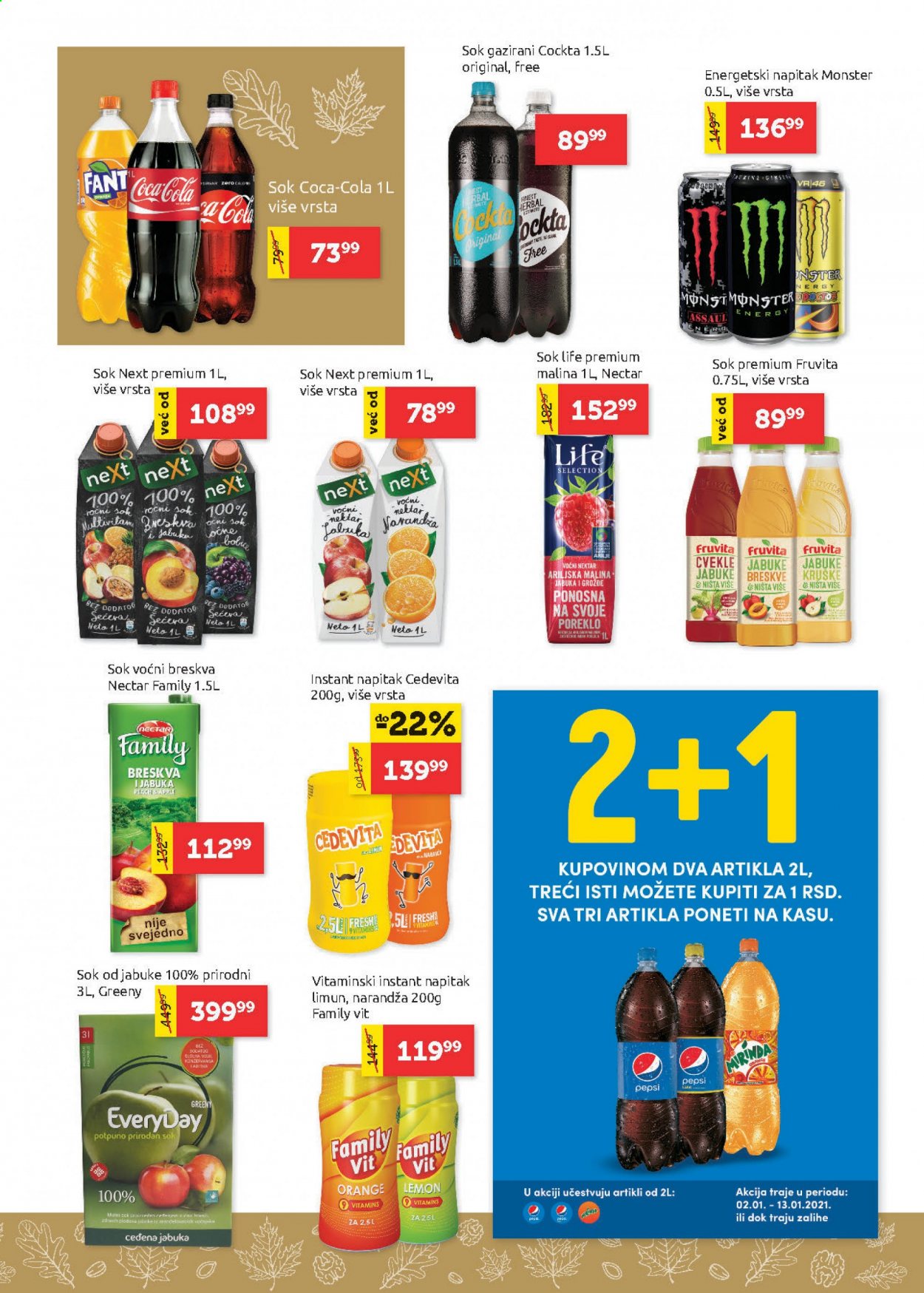 SuperVERO katalog - 02.01.2021 - 13.01.2021. Stranica 17