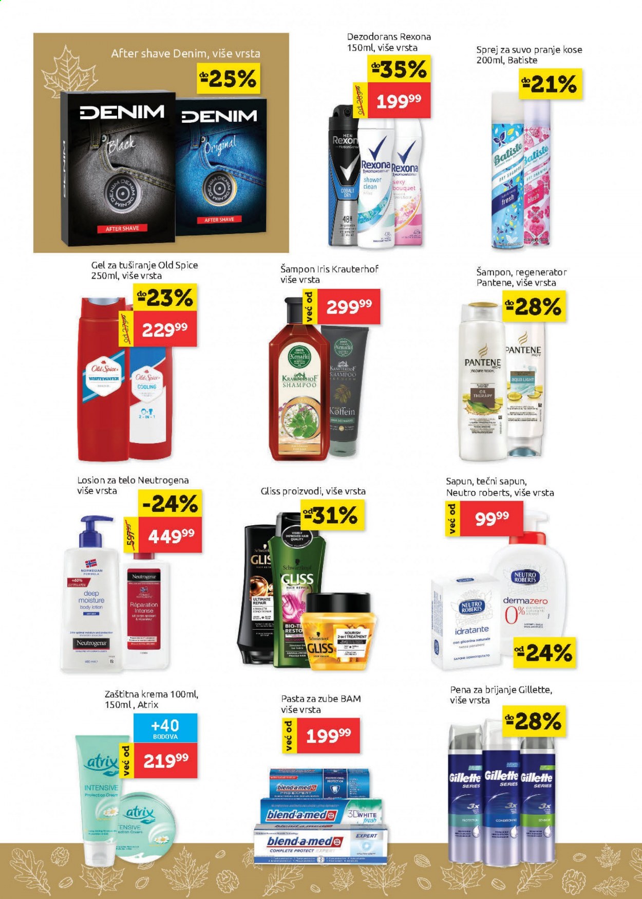 SuperVERO katalog - 02.01.2021 - 13.01.2021. Stranica 18
