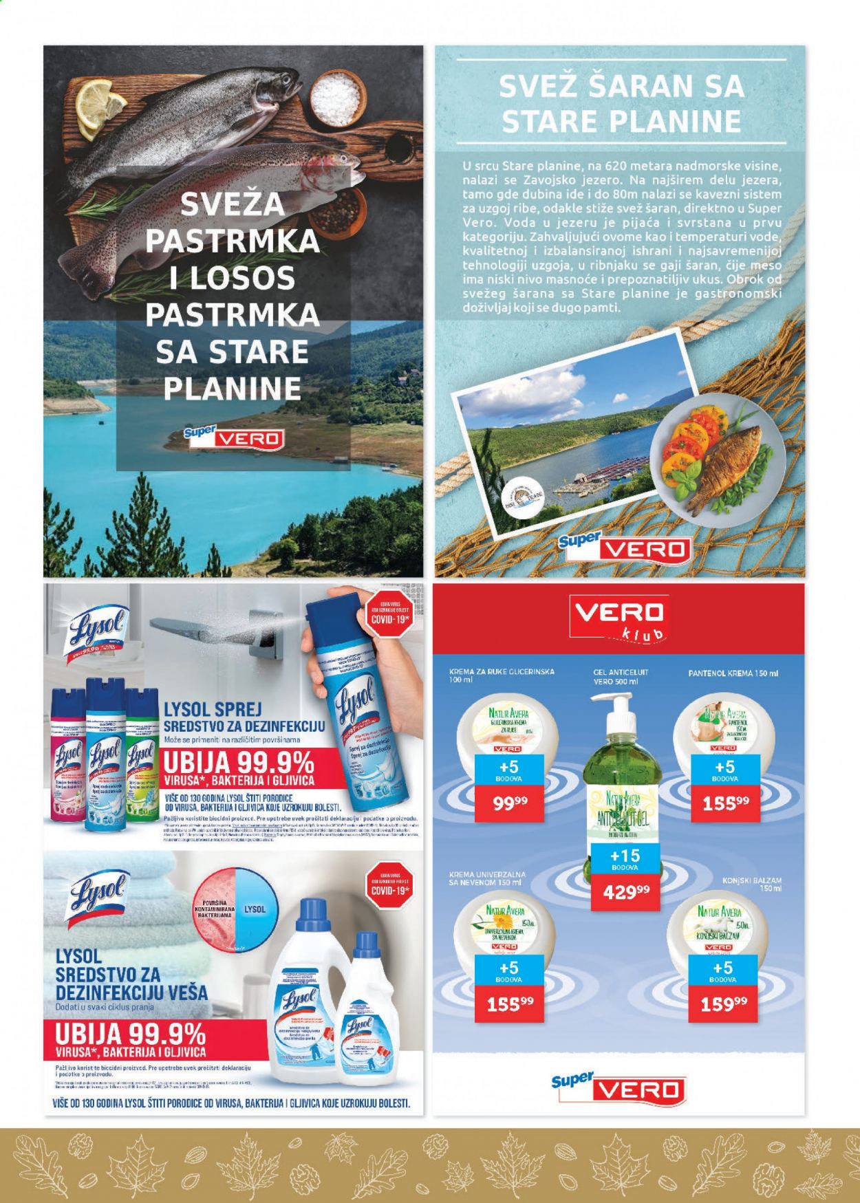 SuperVERO katalog - 02.01.2021 - 13.01.2021. Stranica 26