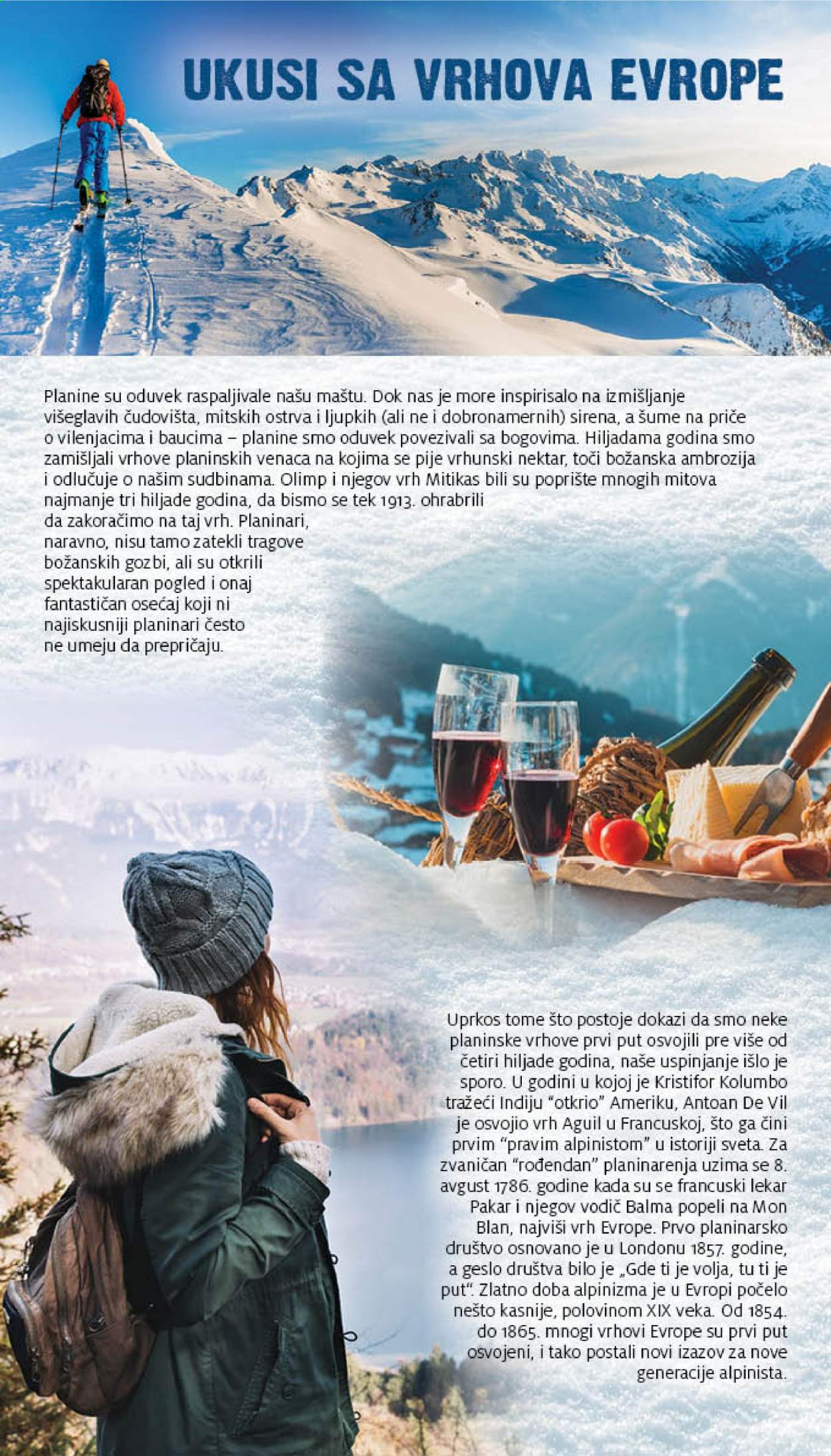 Mercator Centar katalog - 07.01.2021 - 20.01.2021. Stranica 2