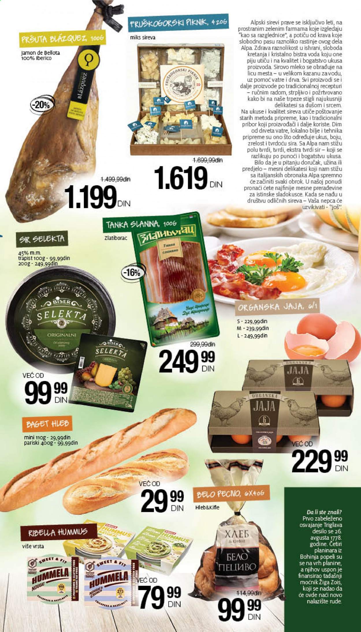 Mercator Centar katalog - 07.01.2021 - 20.01.2021. Stranica 5
