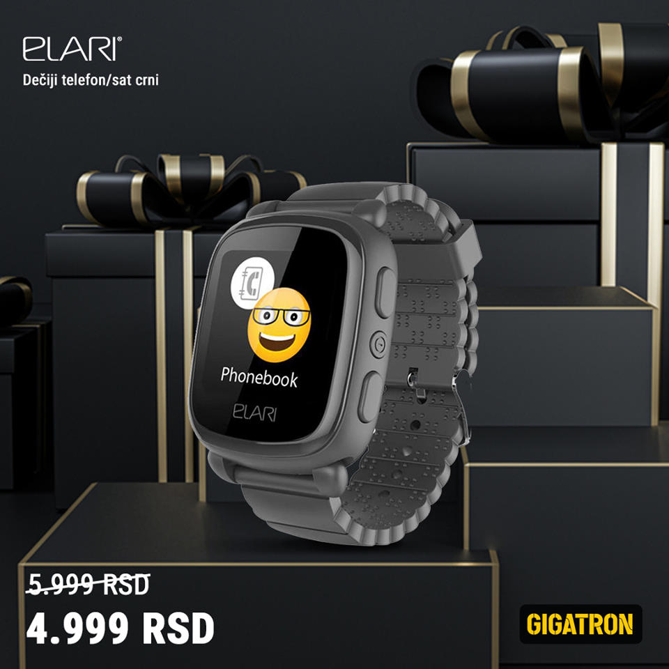 Gigatron katalog. Stranica 7