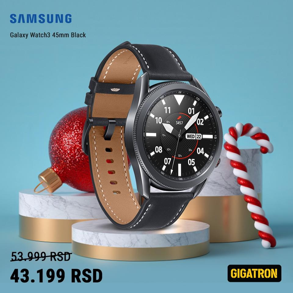 Gigatron katalog. Stranica 11