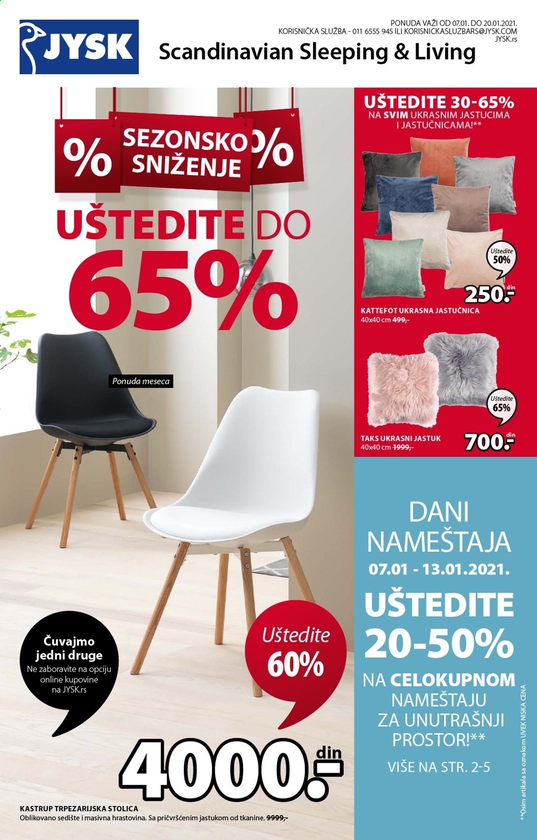 JYSK katalog - 07.01.2021 - 20.01.2021. Stranica 1