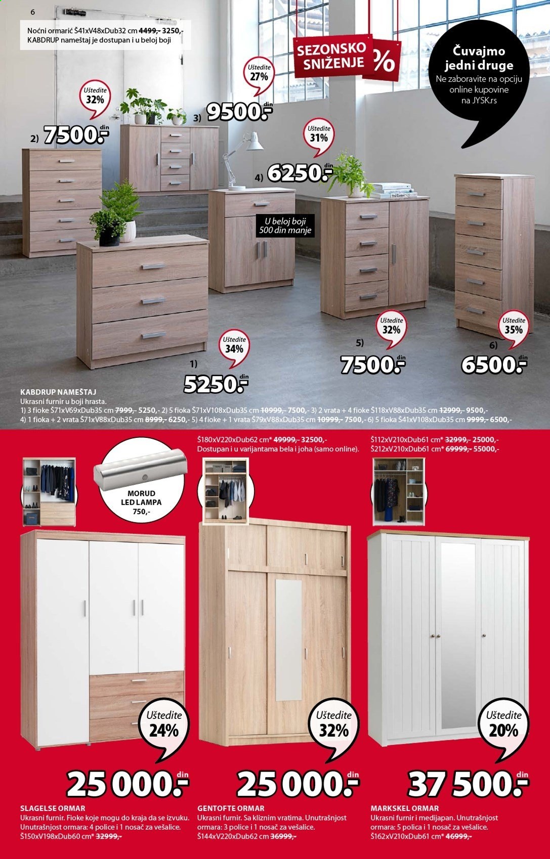 JYSK katalog - 07.01.2021 - 20.01.2021. Stranica 6