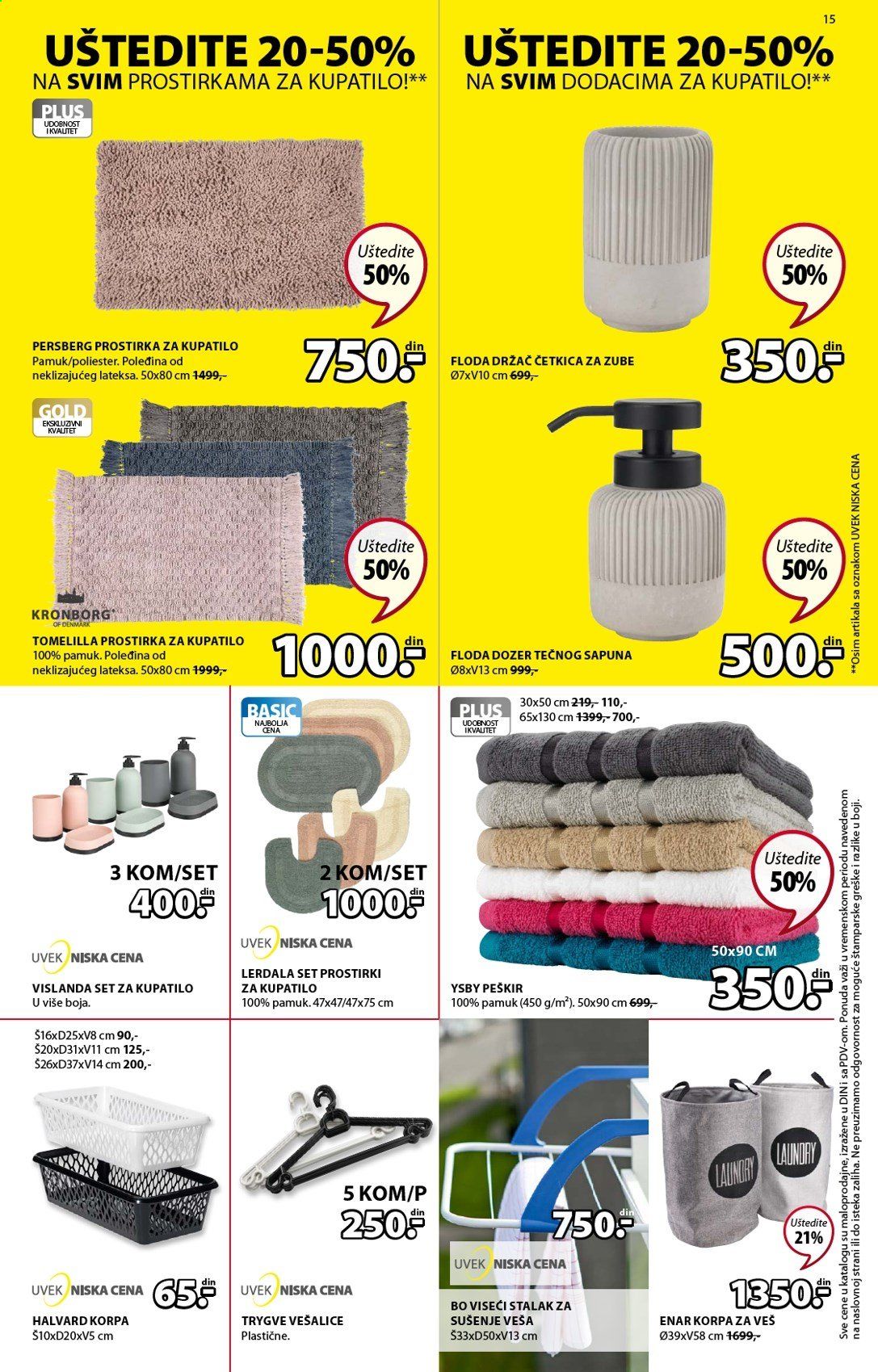 JYSK katalog - 07.01.2021 - 20.01.2021. Stranica 15