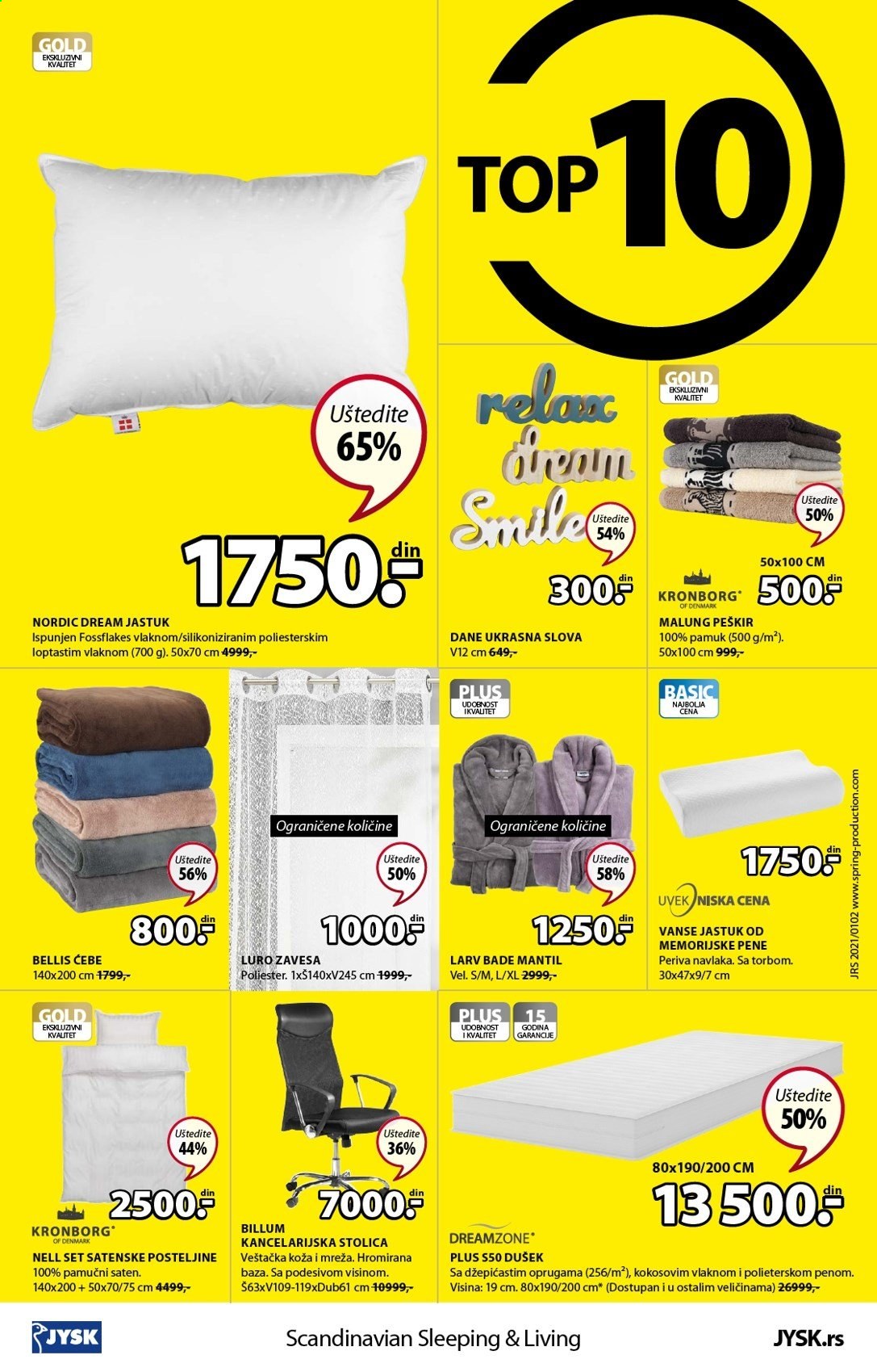 JYSK katalog - 07.01.2021 - 20.01.2021. Stranica 16