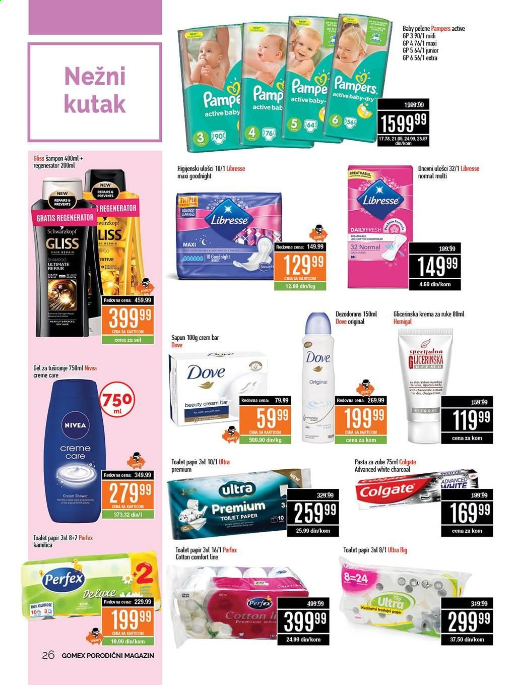 Gomex katalog - 08.01.2021 - 21.01.2021. Stranica 26