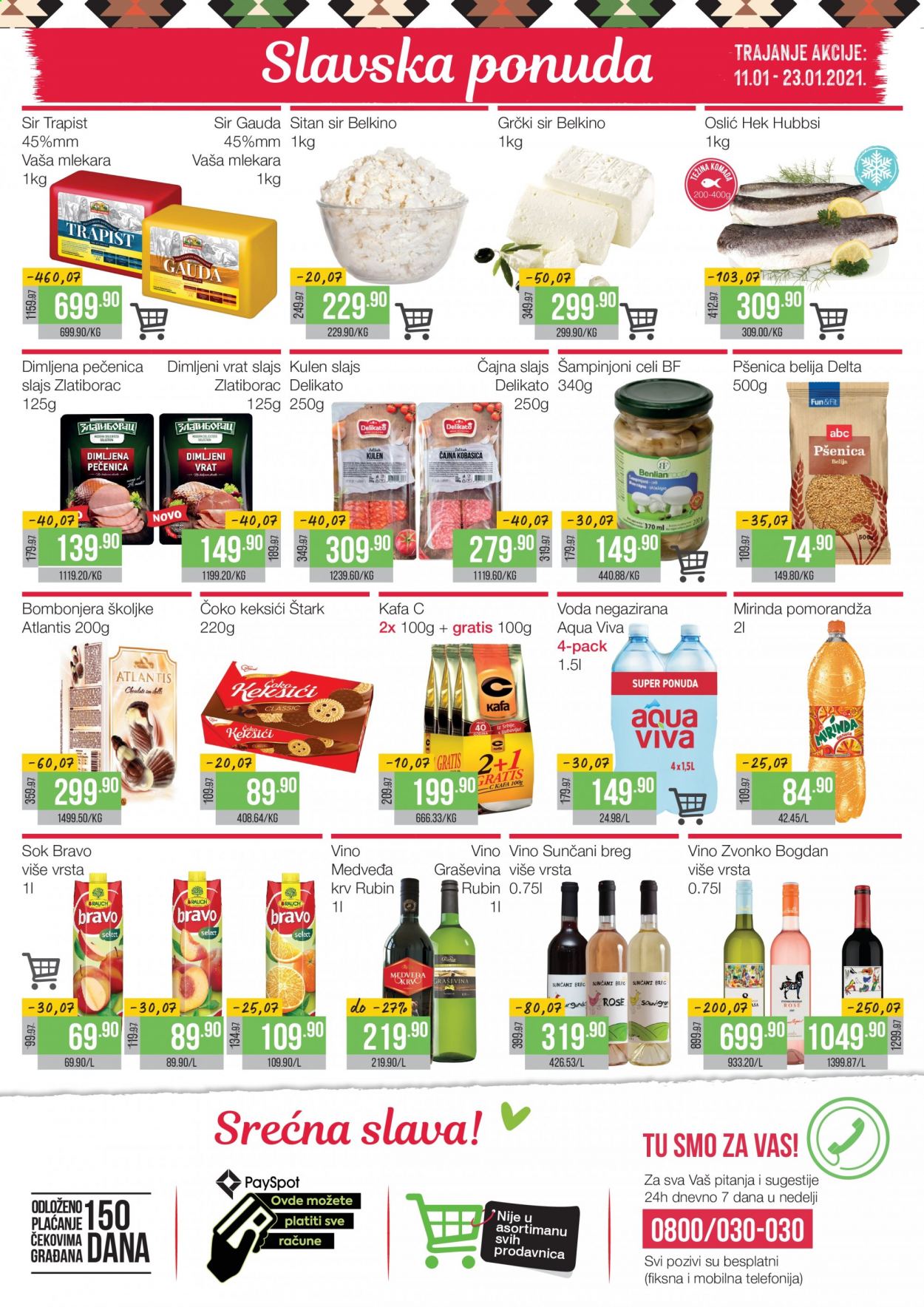 PerSu katalog - 11.01.2021 - 23.01.2021. Stranica 12