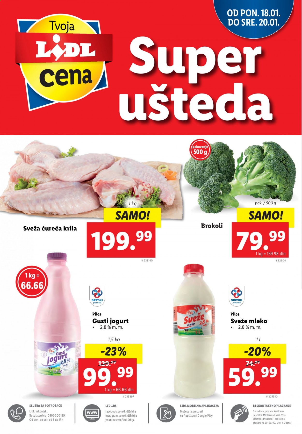 Lidl katalog - 14.01.2021 - 20.01.2021. Stranica 56