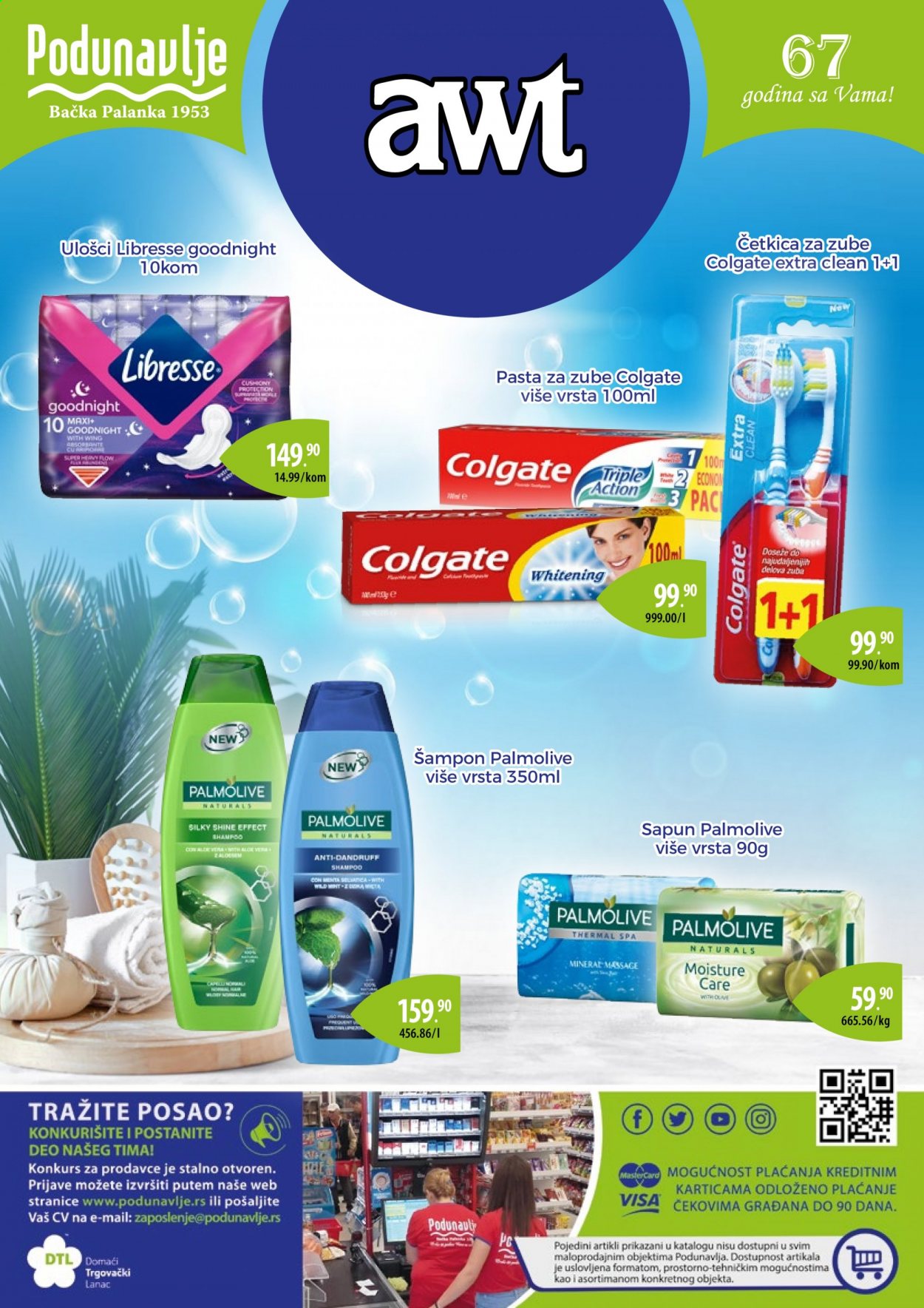 Podunavlje katalog - 11.01.2021 - 23.01.2021. Stranica 12