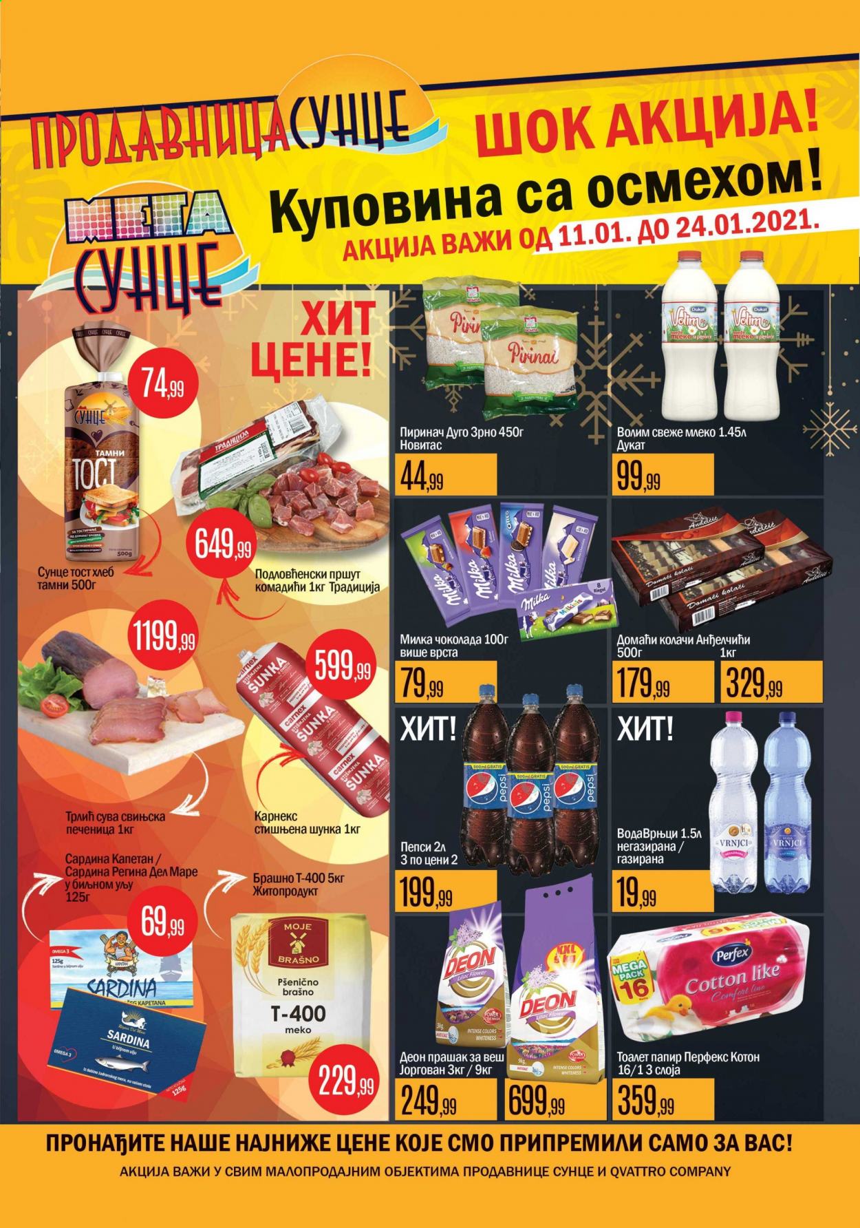 Prodavnica Sunce katalog - 11.01.2021 - 24.01.2021. Stranica 1