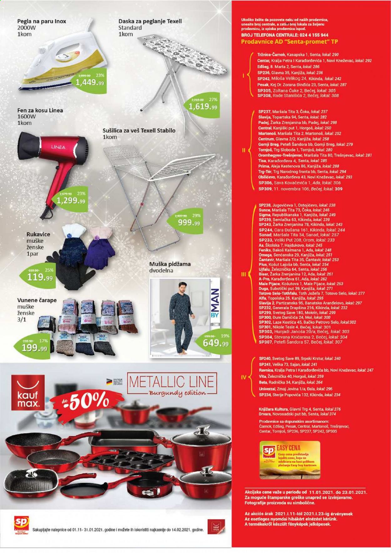 Senta Promet katalog - 11.01.2021 - 23.01.2021. Stranica 12