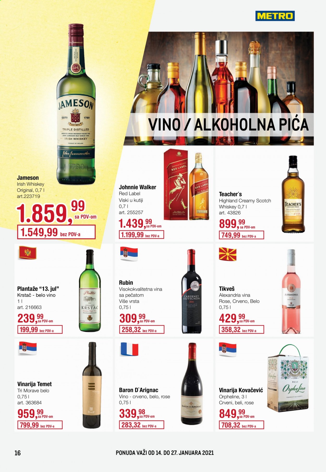 Metro katalog - 14.01.2021 - 27.01.2021. Stranica 16