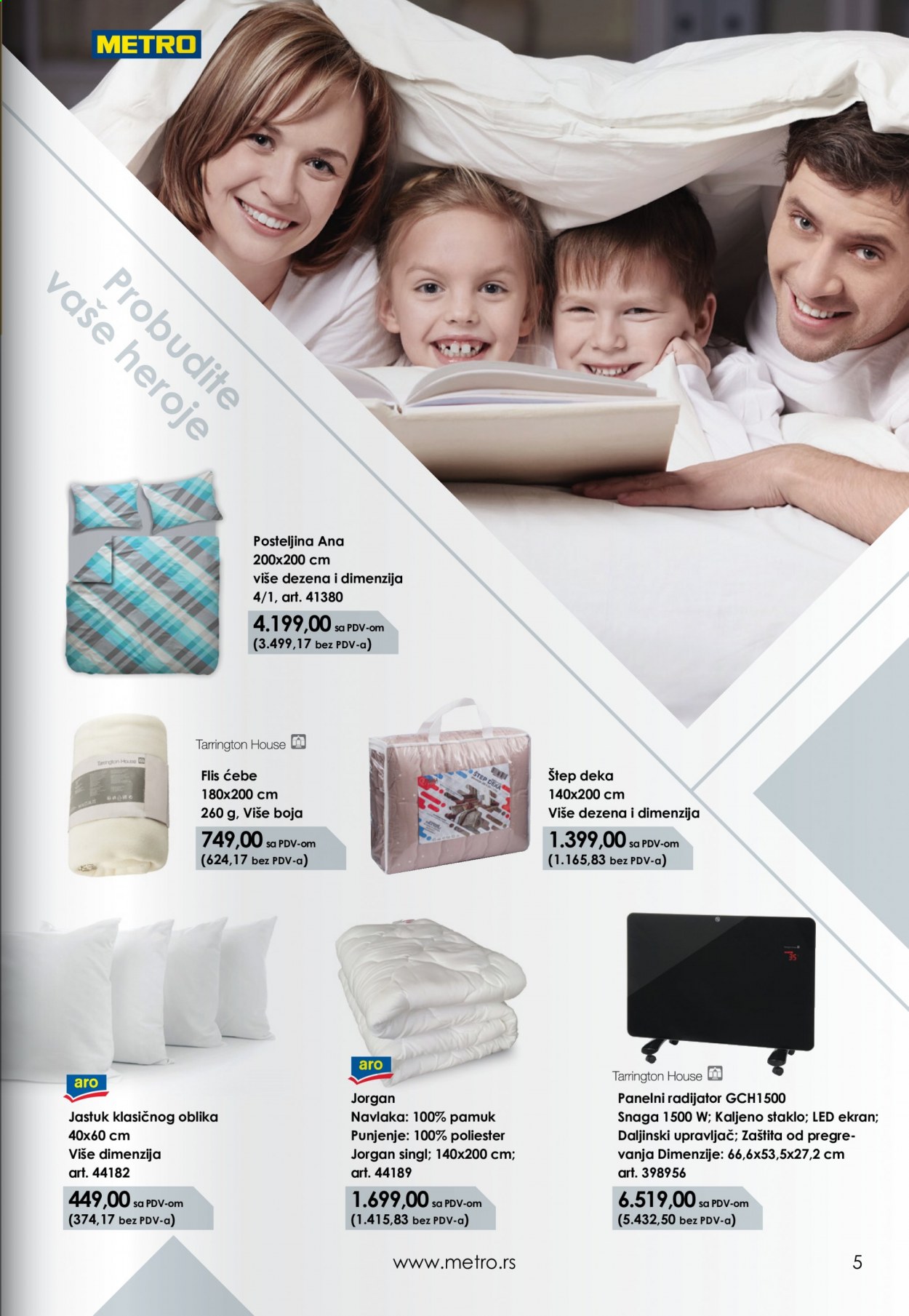 Metro katalog - 14.01.2021 - 10.02.2021. Stranica 5