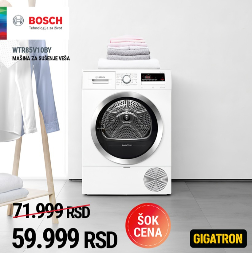 Gigatron katalog. Stranica 1