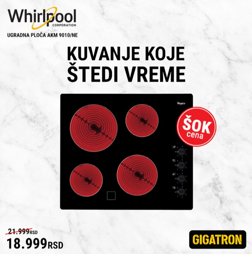 Gigatron katalog. Stranica 2