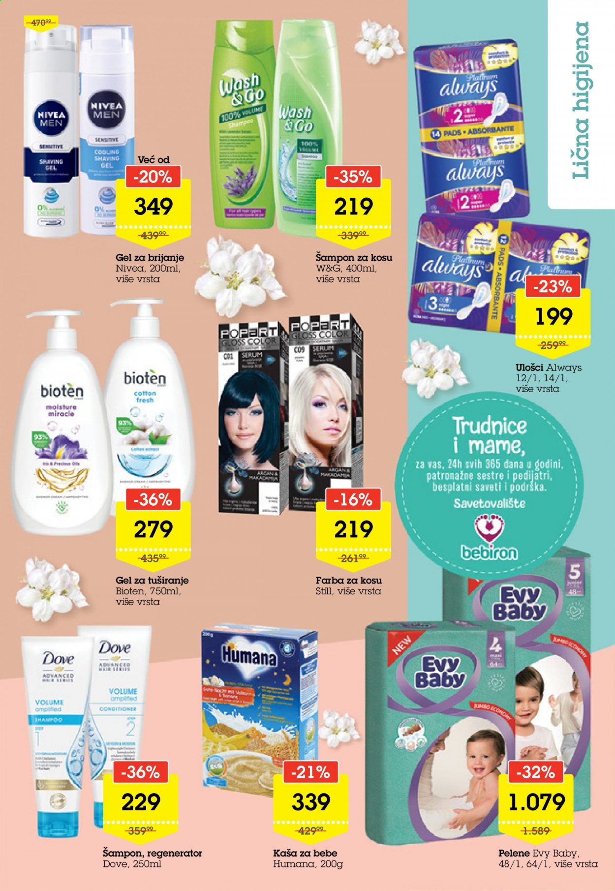 Mega Maxi katalog - 14.01.2021 - 20.01.2021. Stranica 11