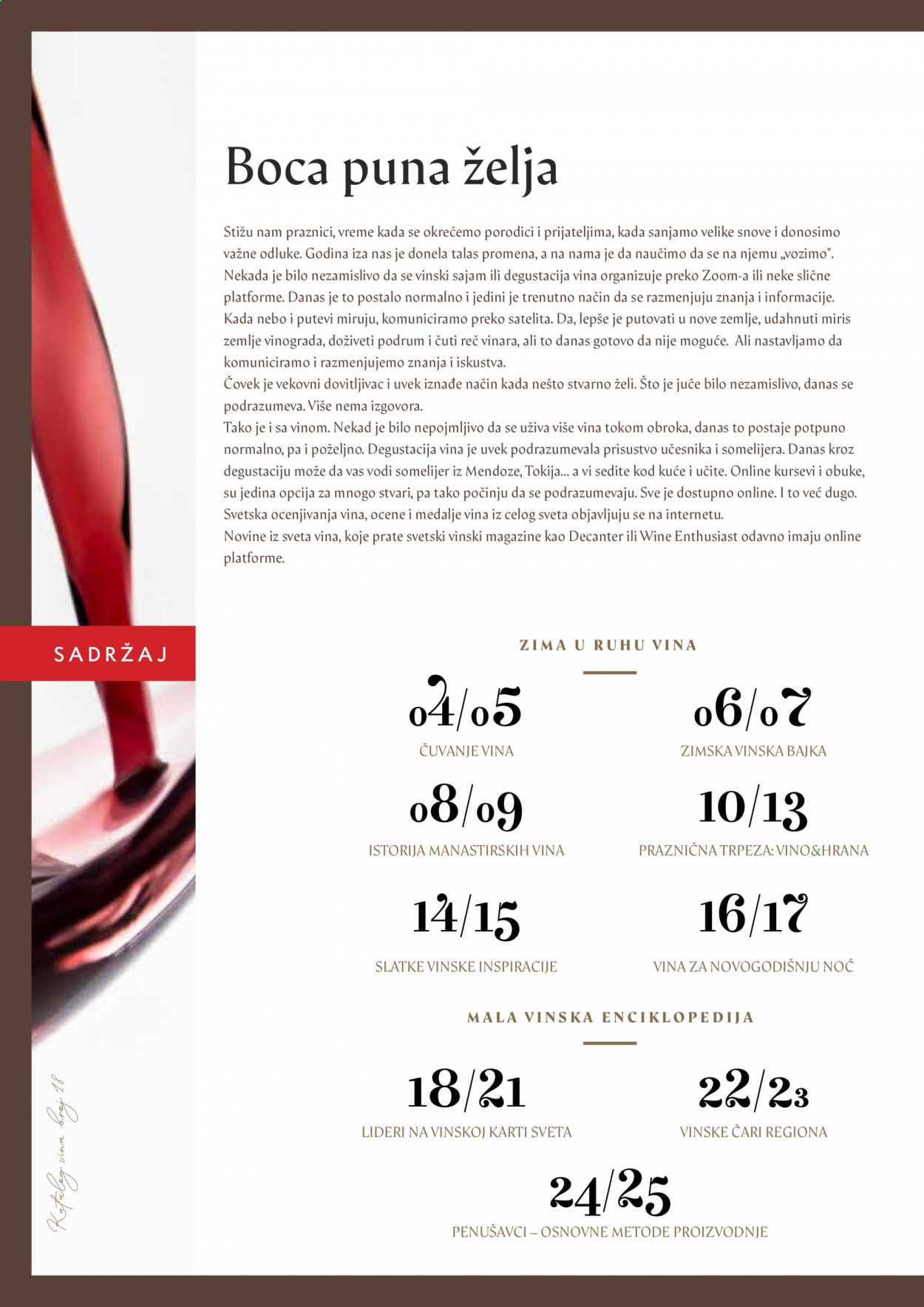 Mercator Centar katalog - 17.12.2020 - 16.01.2021. Stranica 2