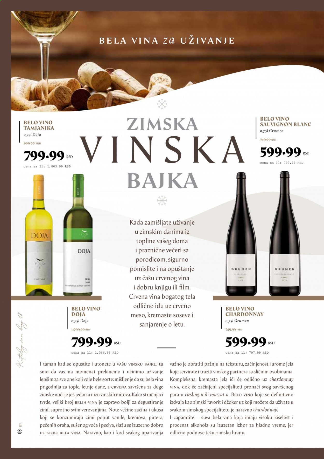 Mercator Centar katalog - 17.12.2020 - 16.01.2021. Stranica 6