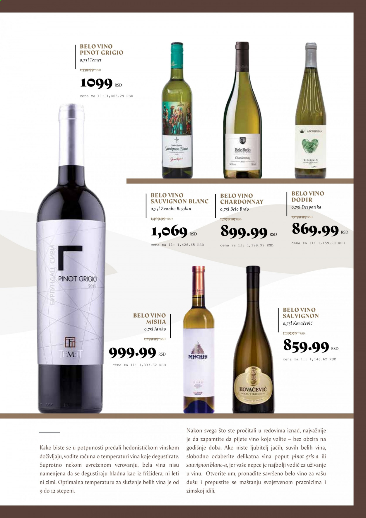 Mercator Centar katalog - 17.12.2020 - 16.01.2021. Stranica 7