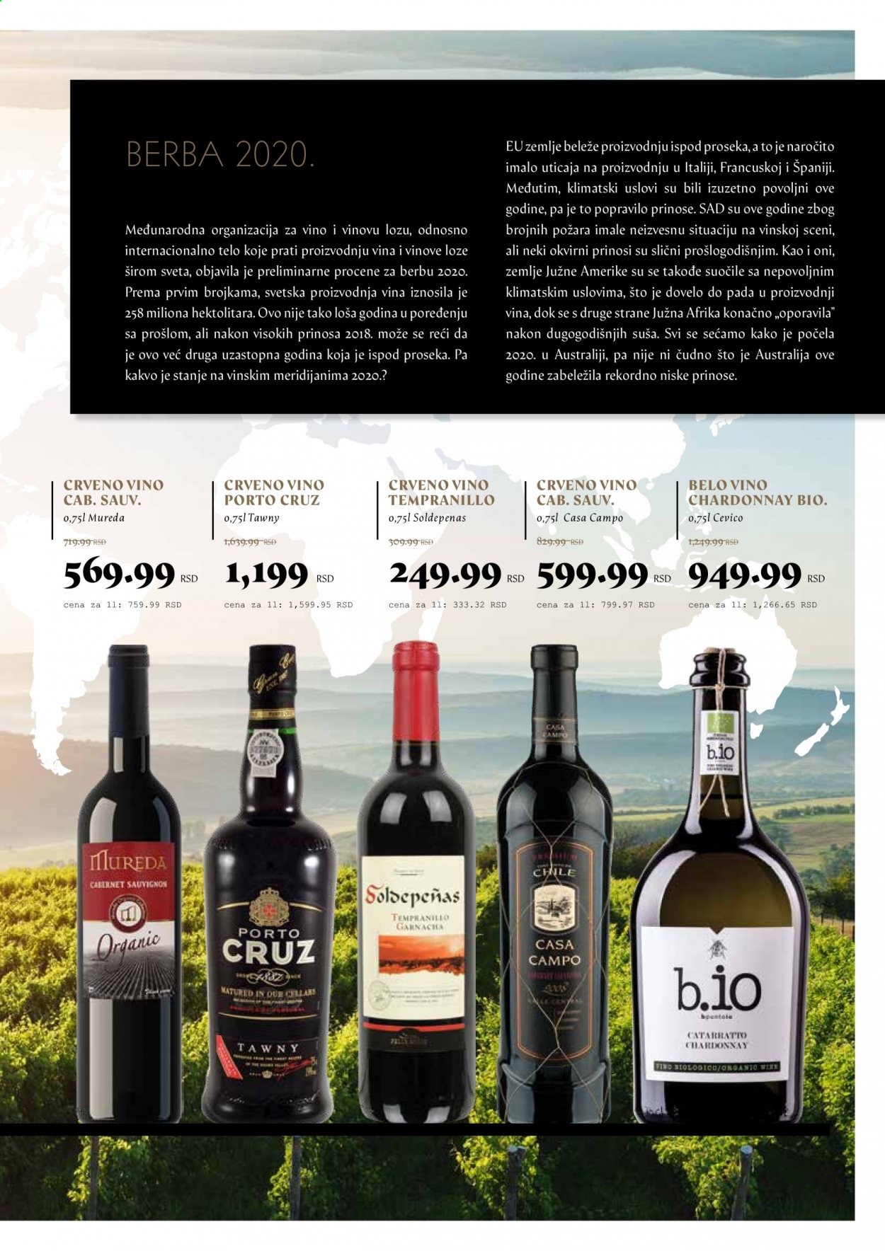 Mercator Centar katalog - 17.12.2020 - 16.01.2021. Stranica 19