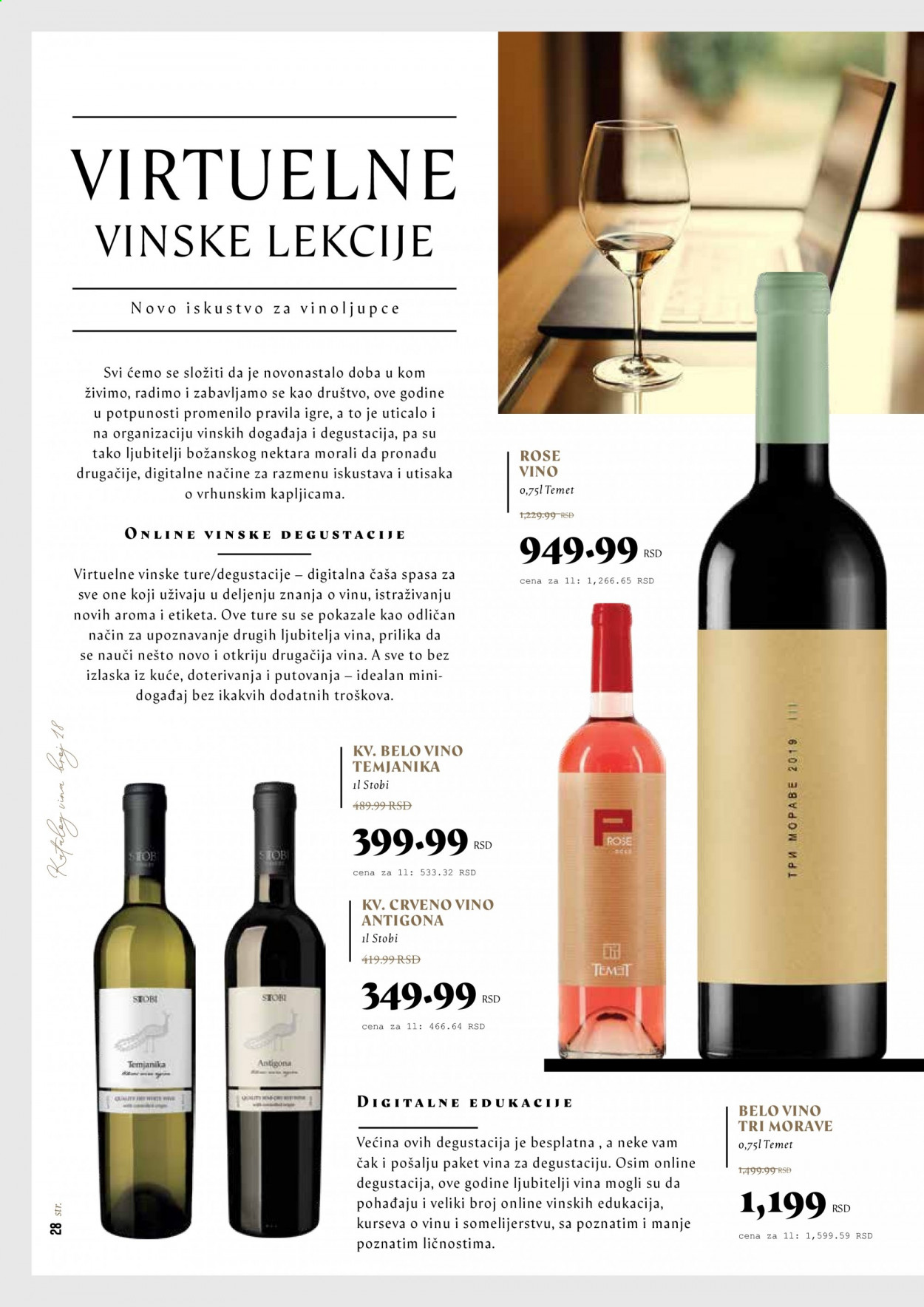 Mercator Centar katalog - 17.12.2020 - 16.01.2021. Stranica 28