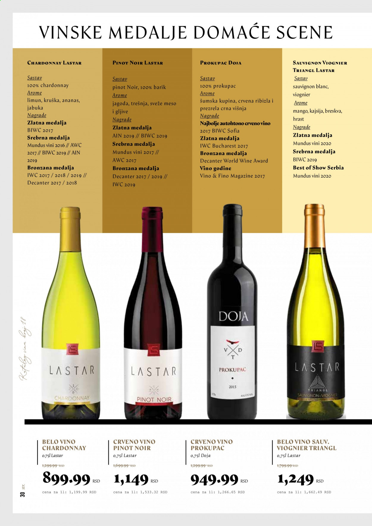 Mercator Centar katalog - 17.12.2020 - 16.01.2021. Stranica 30