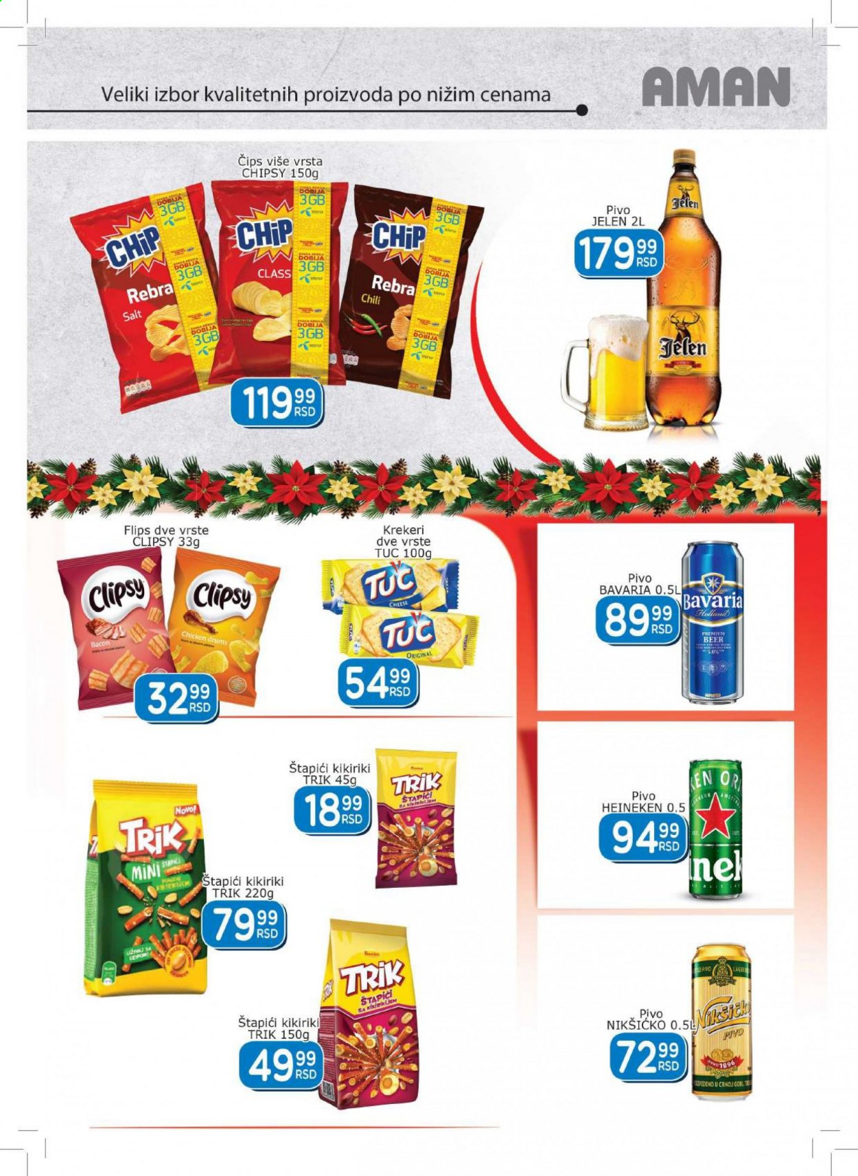 Aman katalog - 08.01.2021 - 21.01.2021. Stranica 11