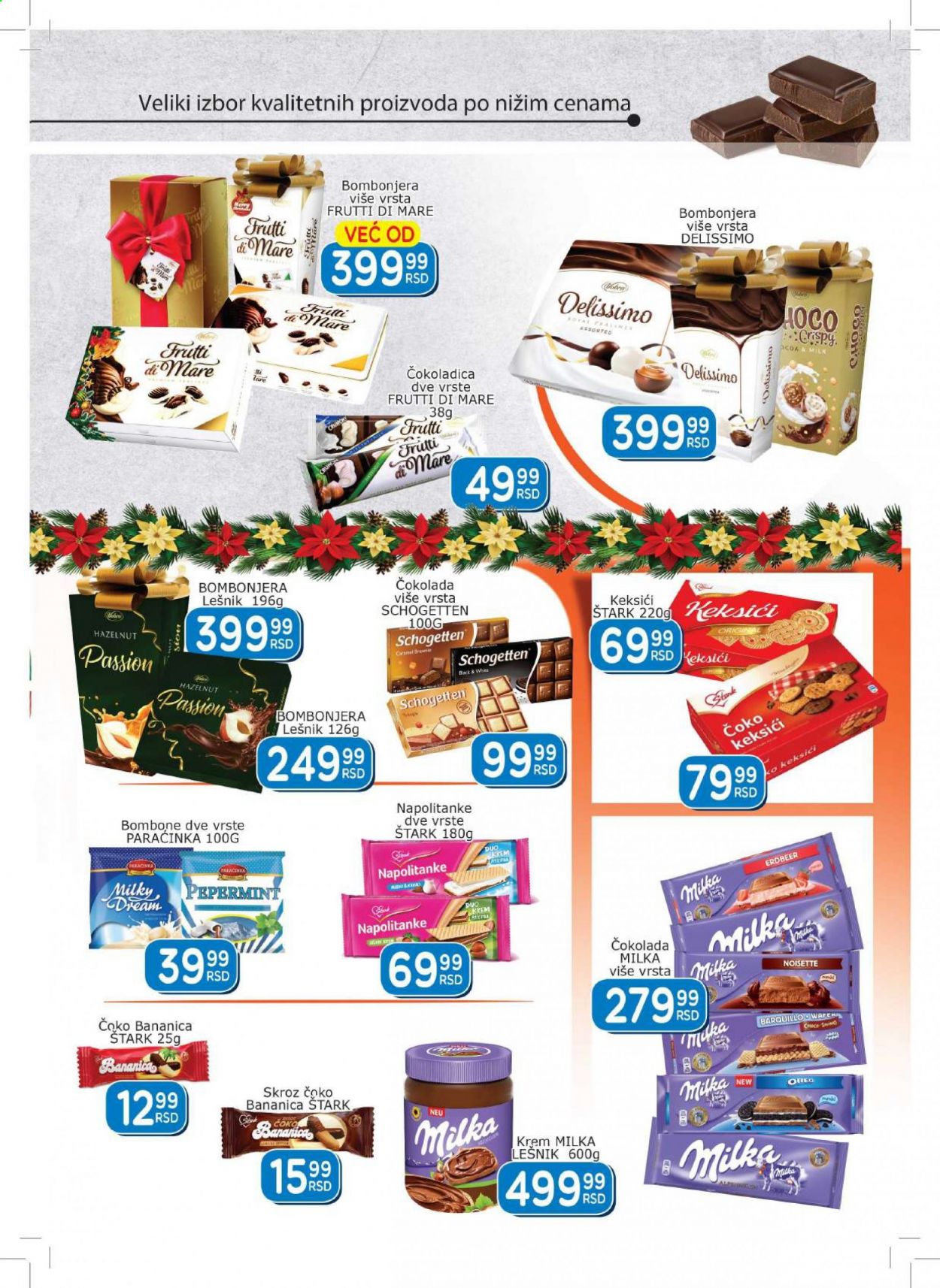 Aman katalog - 08.01.2021 - 21.01.2021. Stranica 13