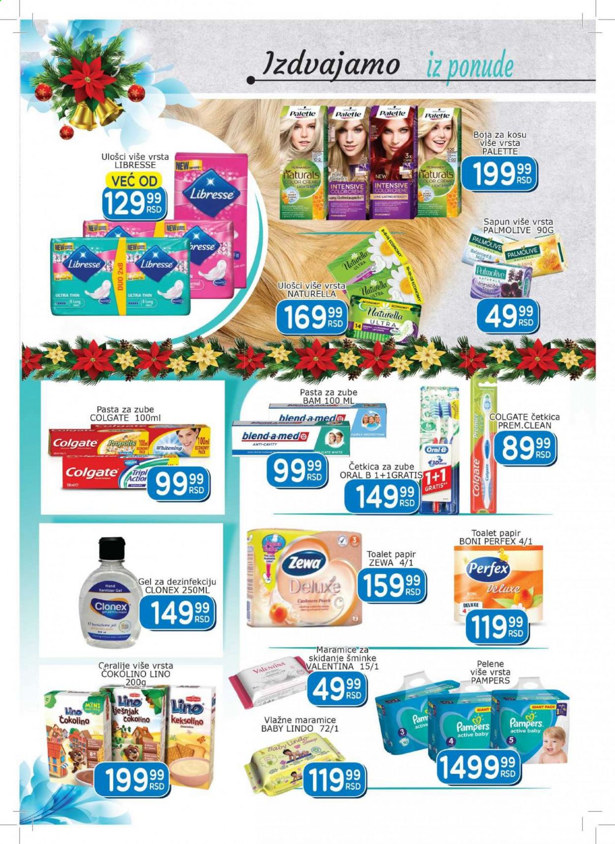 Aman katalog - 08.01.2021 - 21.01.2021. Stranica 14