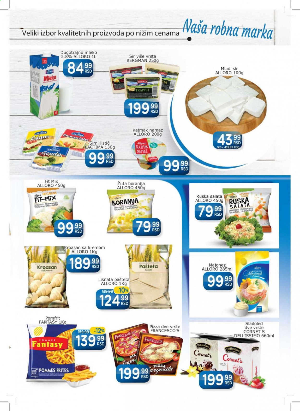 Aman katalog - 04.01.2021 - 17.01.2021. Stranica 5