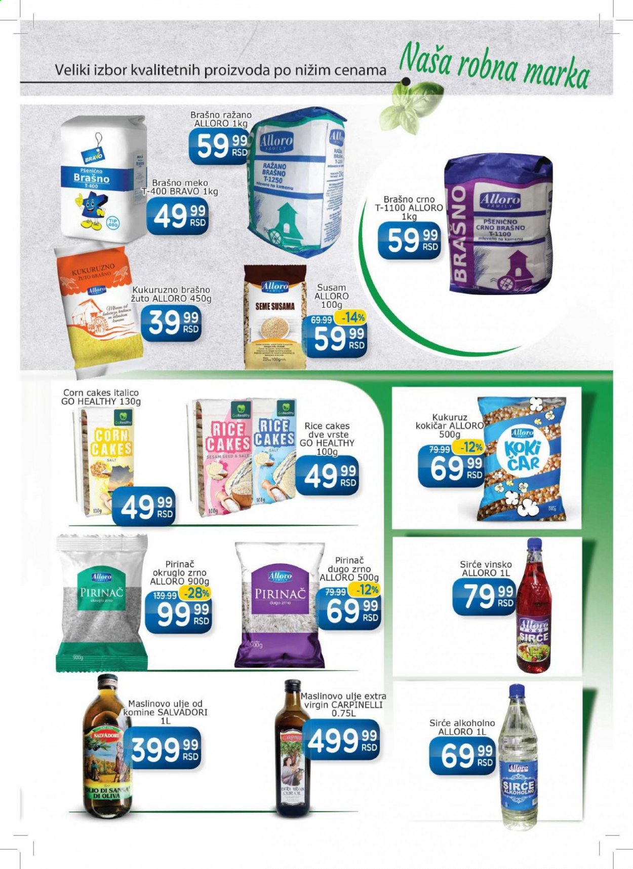 Aman katalog - 04.01.2021 - 17.01.2021. Stranica 7