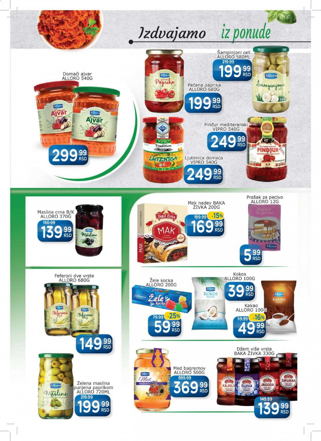 Aman katalog - 04.01.2021 - 17.01.2021. Stranica 8