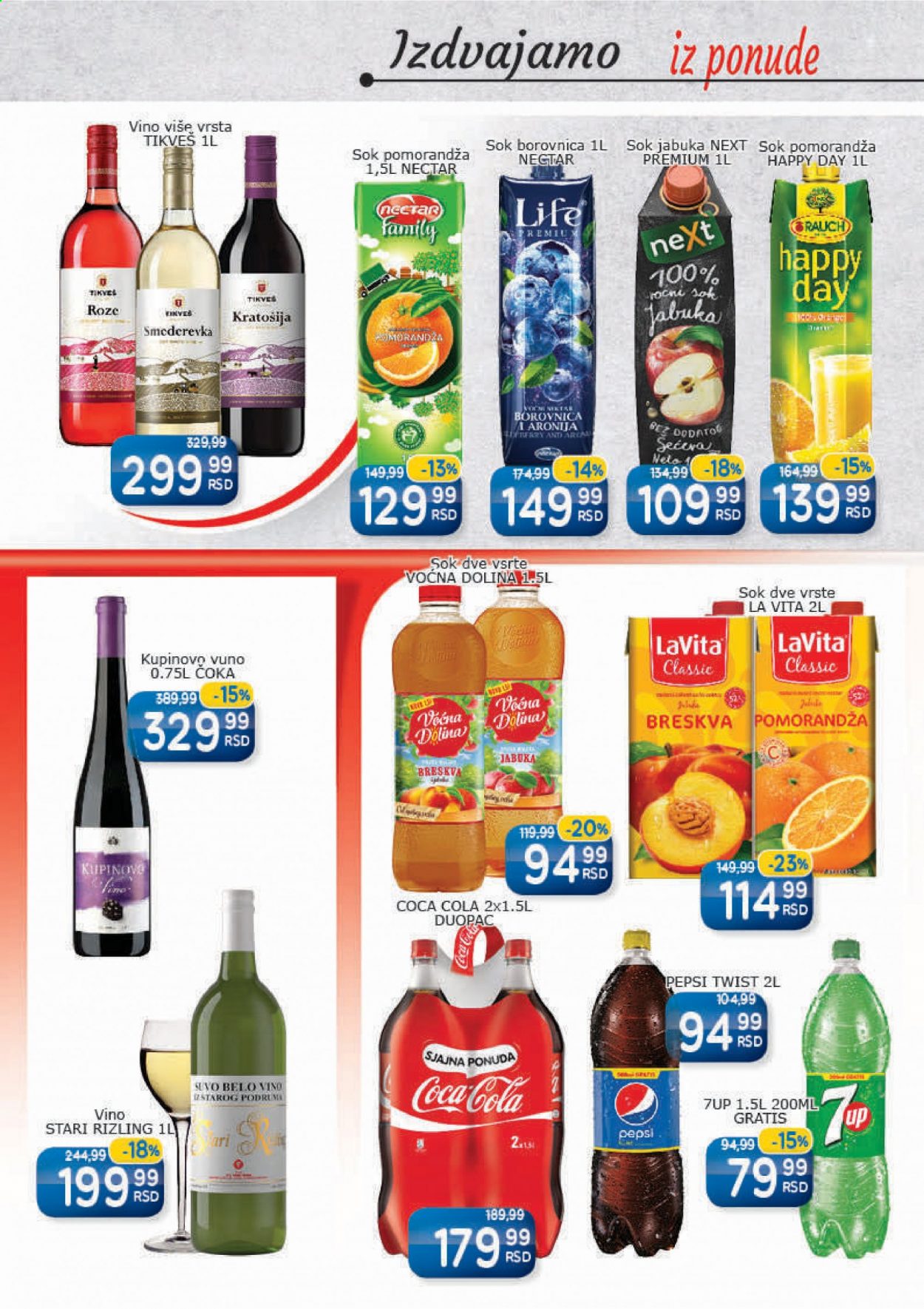 Aman katalog - 11.01.2021 - 24.01.2021. Stranica 10