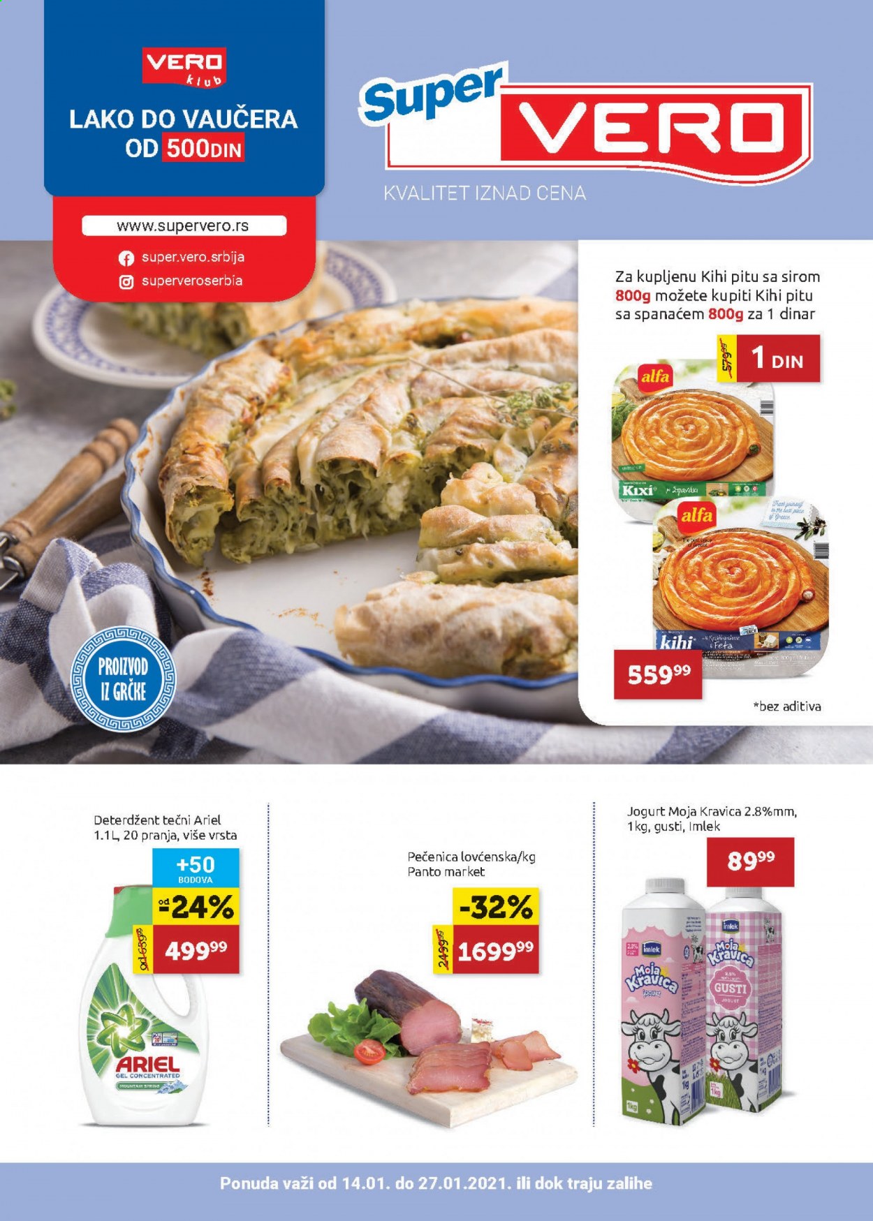 SuperVERO katalog - 14.01.2021 - 27.01.2021. Stranica 1