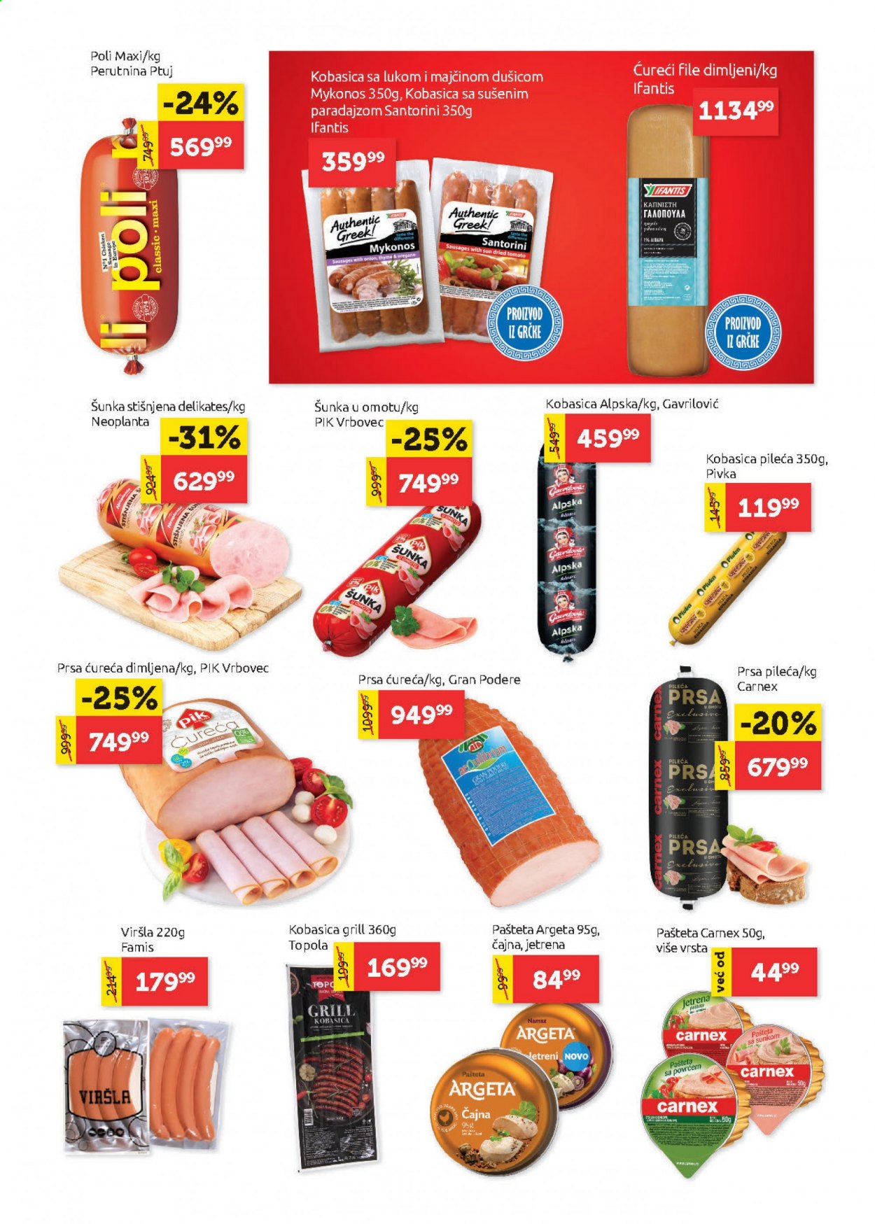 SuperVERO katalog - 14.01.2021 - 27.01.2021. Stranica 5